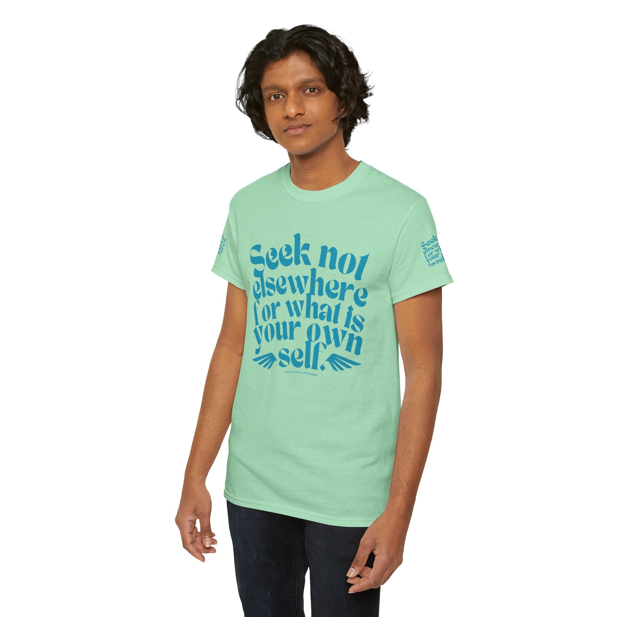 Seek Not Elsewhere (Aqua Edition) Unisex Heavy Cotton Tee