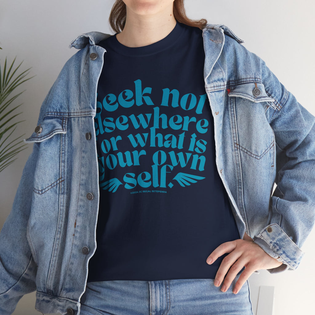 Seek Not Elsewhere (Aqua Edition) Unisex Heavy Cotton Tee