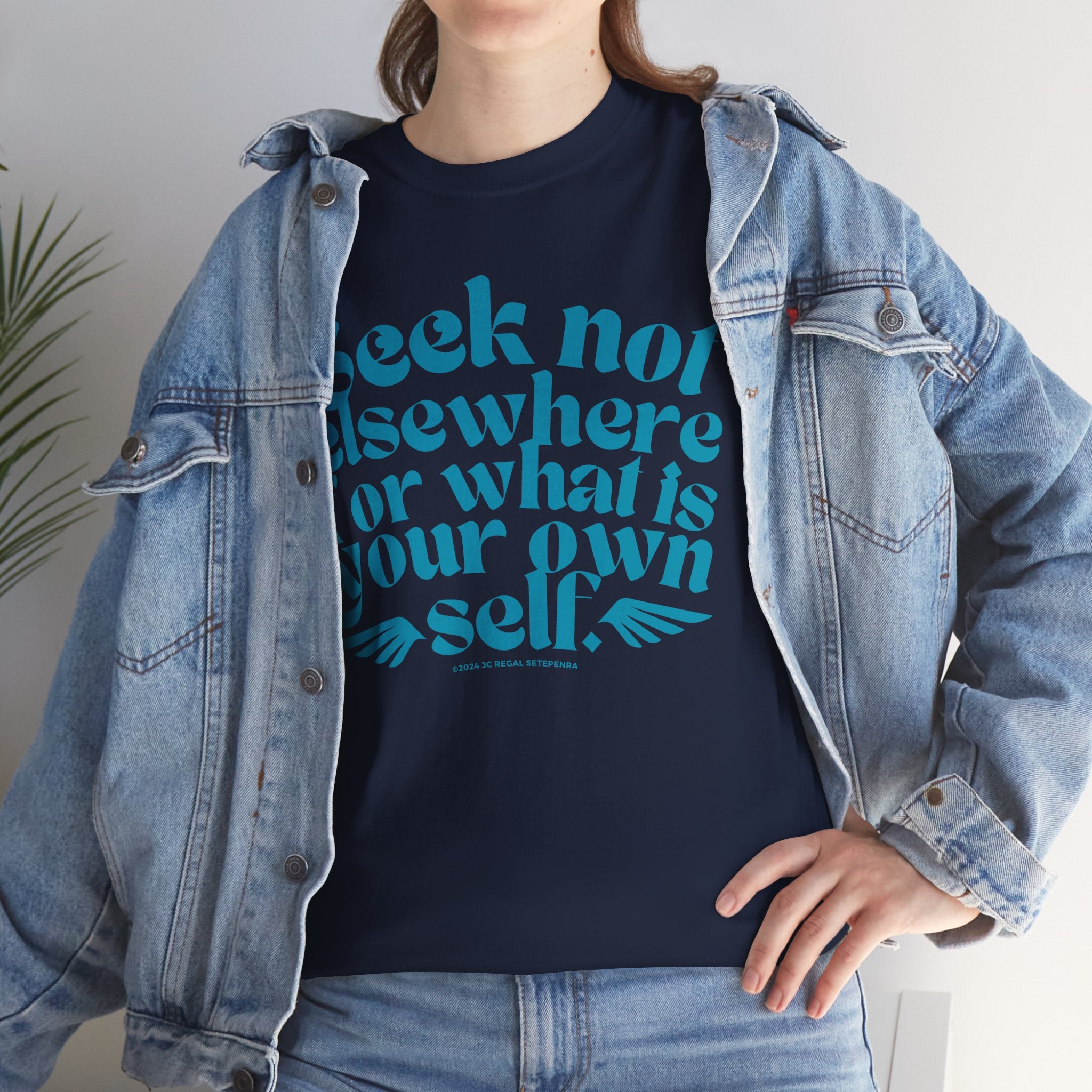 Seek Not Elsewhere (Aqua Edition) Unisex Heavy Cotton Tee