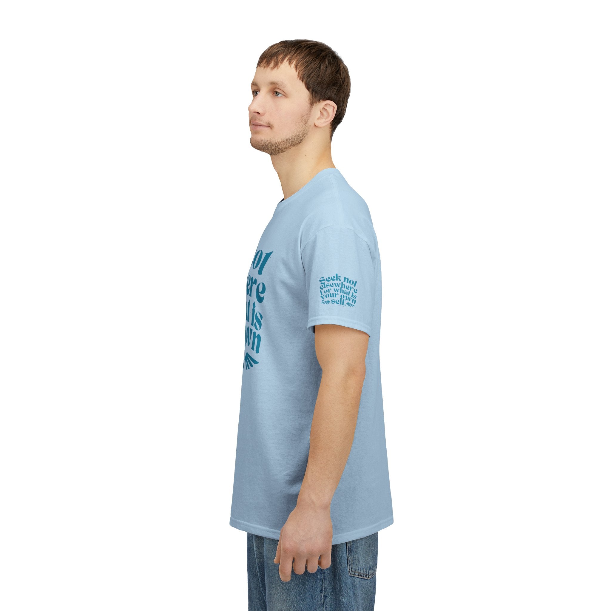 Seek Not Elsewhere (Aqua Edition) Unisex Heavy Cotton Tee