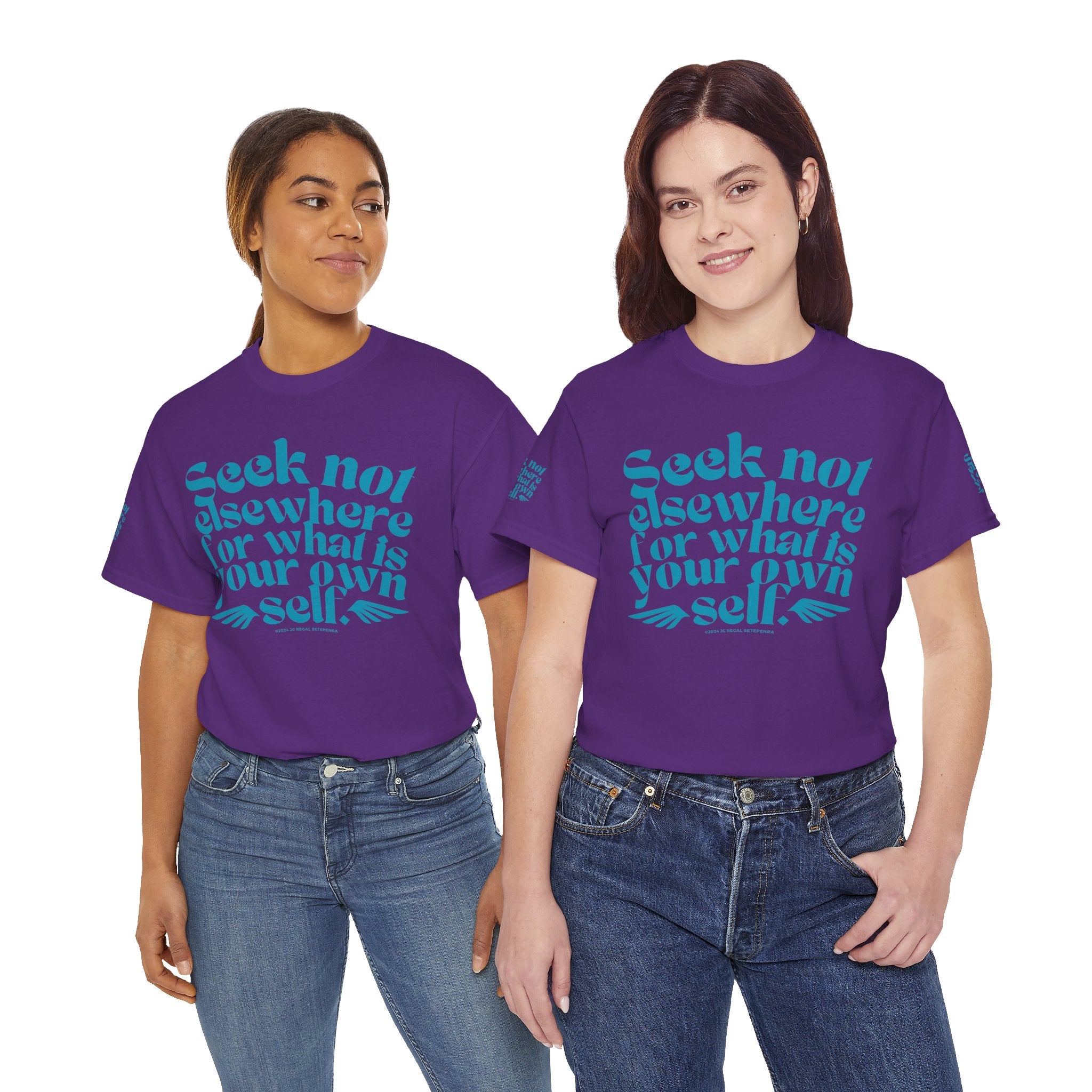 Seek Not Elsewhere (Aqua Edition) Unisex Heavy Cotton Tee