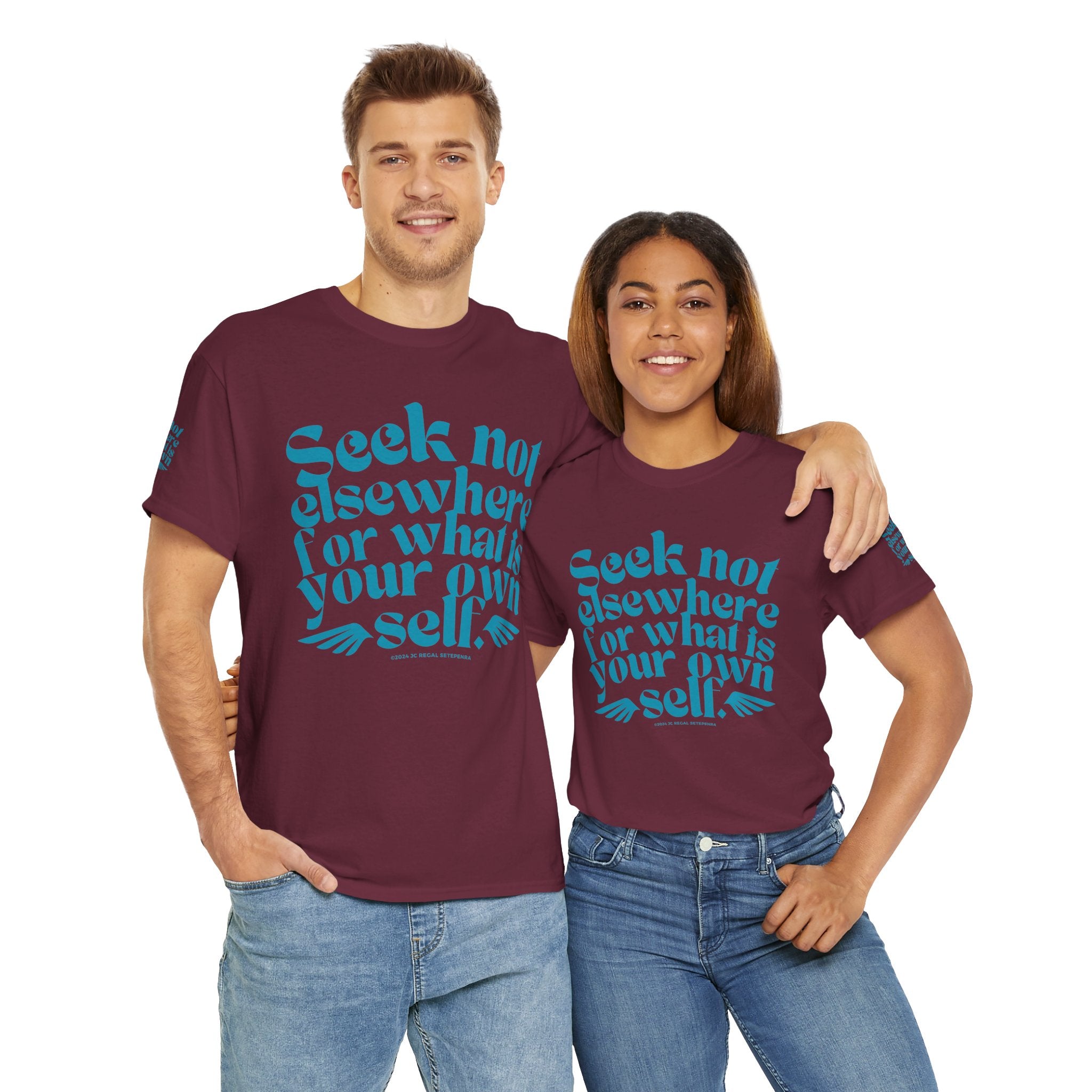 Seek Not Elsewhere (Aqua Edition) Unisex Heavy Cotton Tee