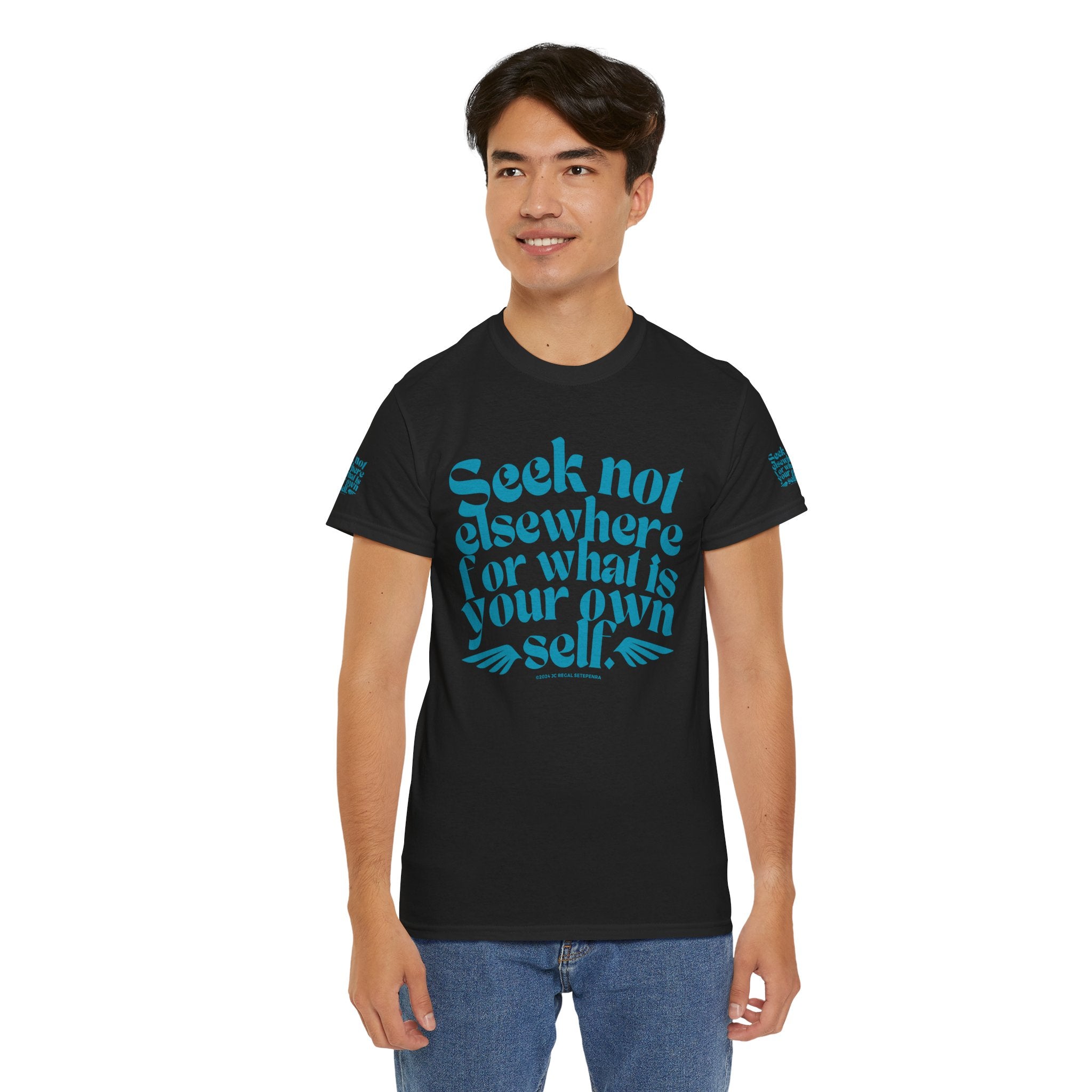 Seek Not Elsewhere (Aqua Edition) Unisex Heavy Cotton Tee