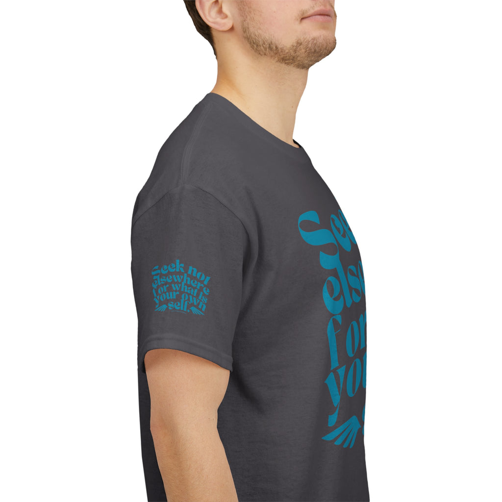 Seek Not Elsewhere (Aqua Edition) Unisex Heavy Cotton Tee