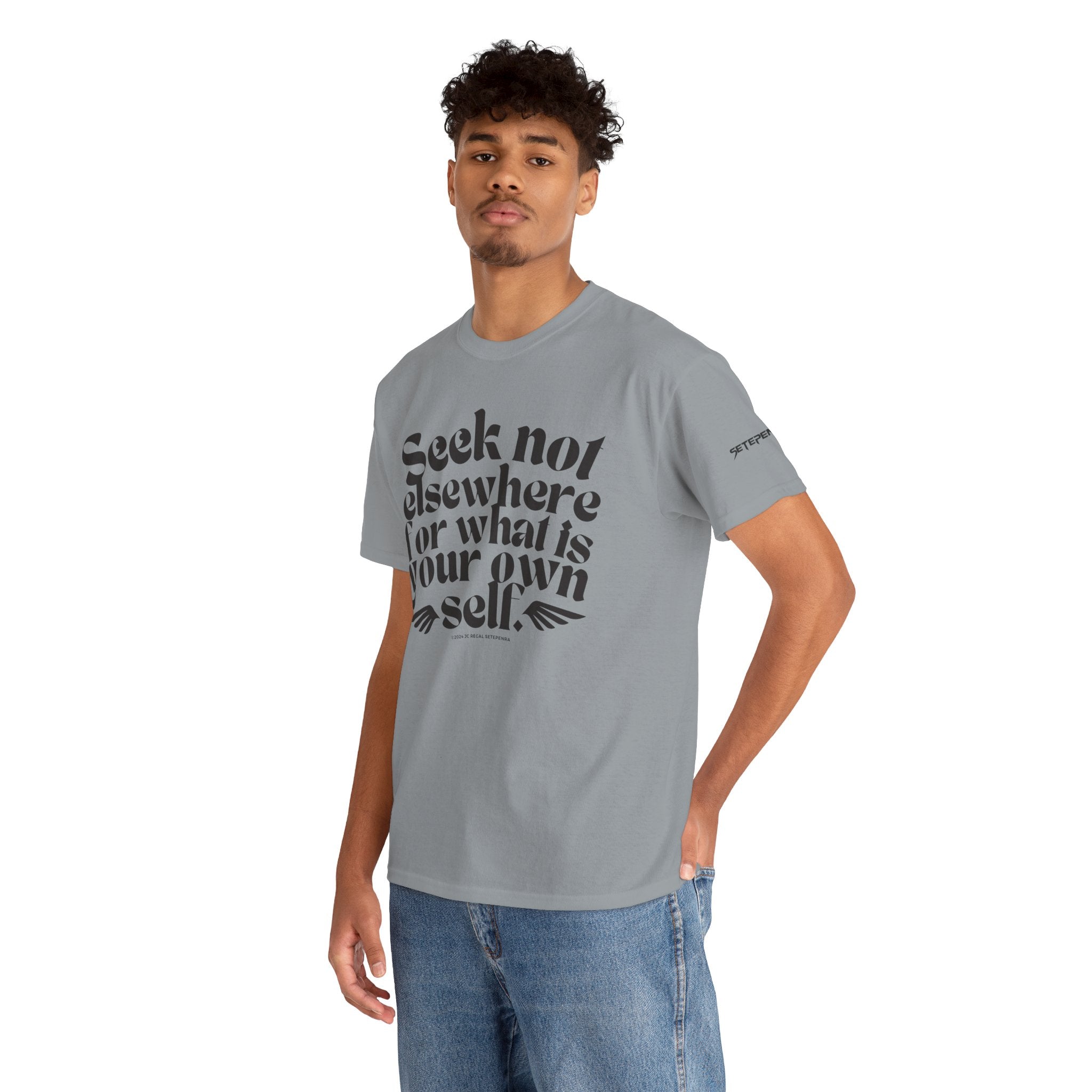 Seek Not Elsewhere Unisex Heavy Cotton Tee
