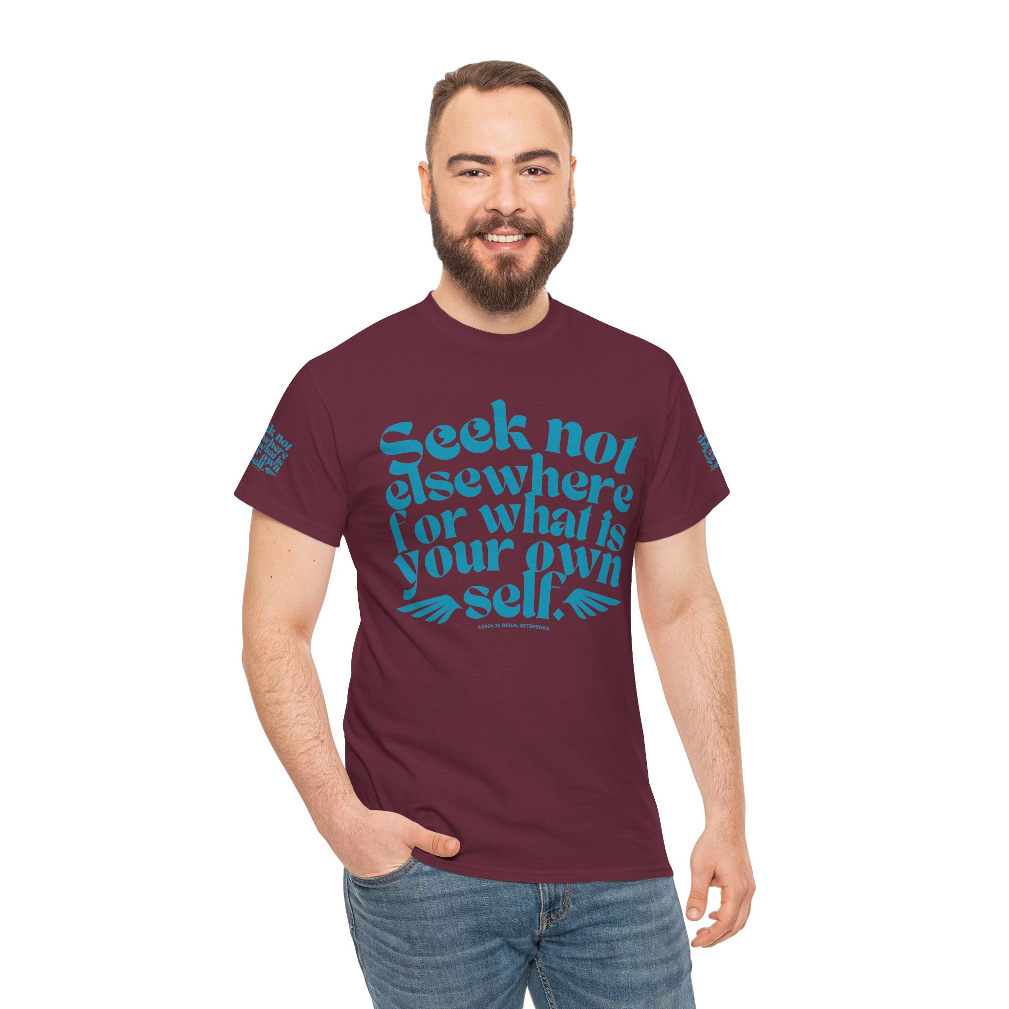 Seek Not Elsewhere (Aqua Edition) Unisex Heavy Cotton Tee