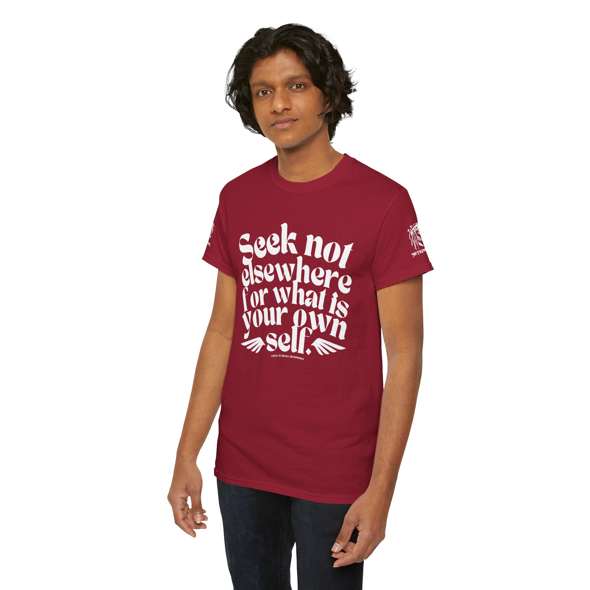 Seek Not Elsewhere Unisex Heavy Cotton Tee