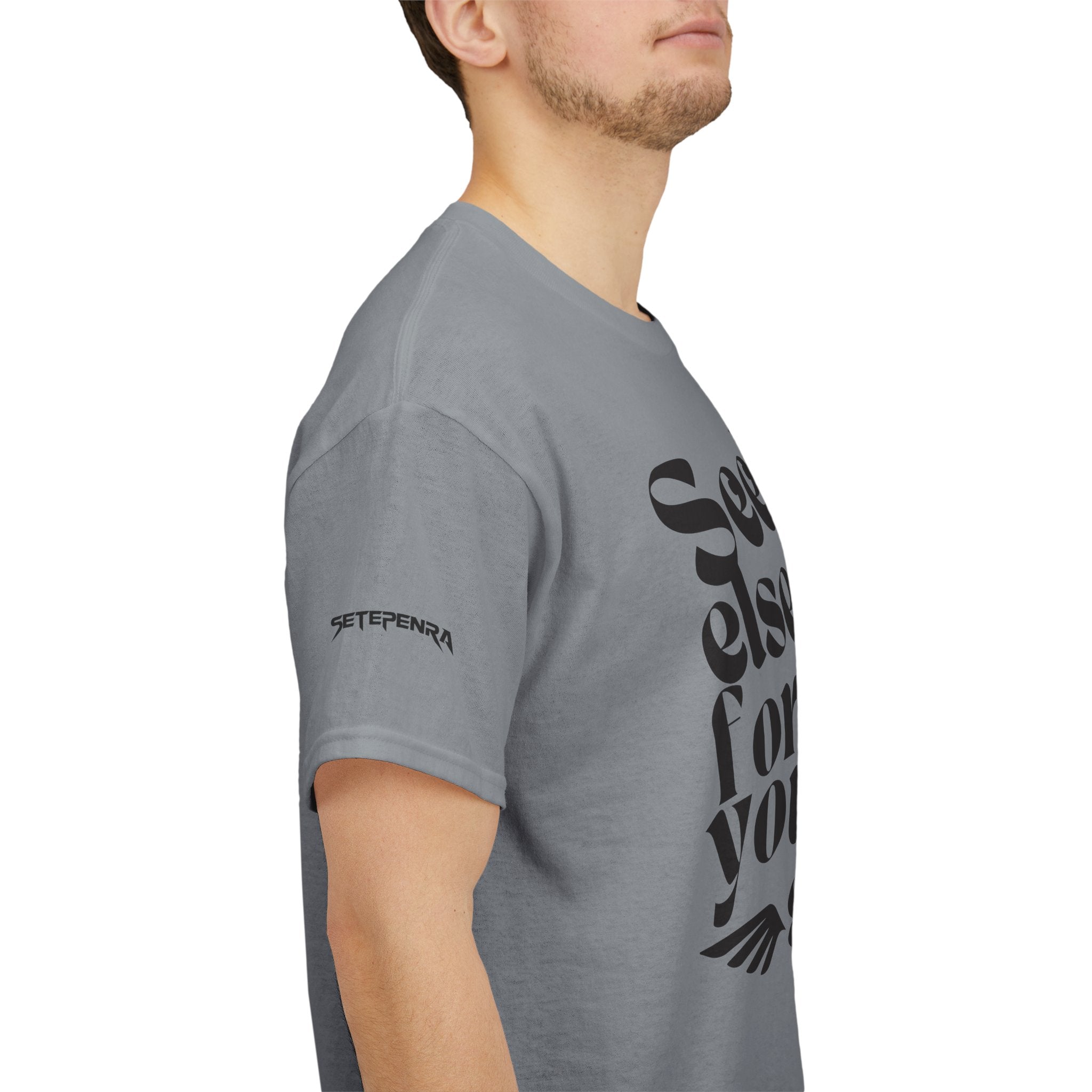 Seek Not Elsewhere Unisex Heavy Cotton Tee