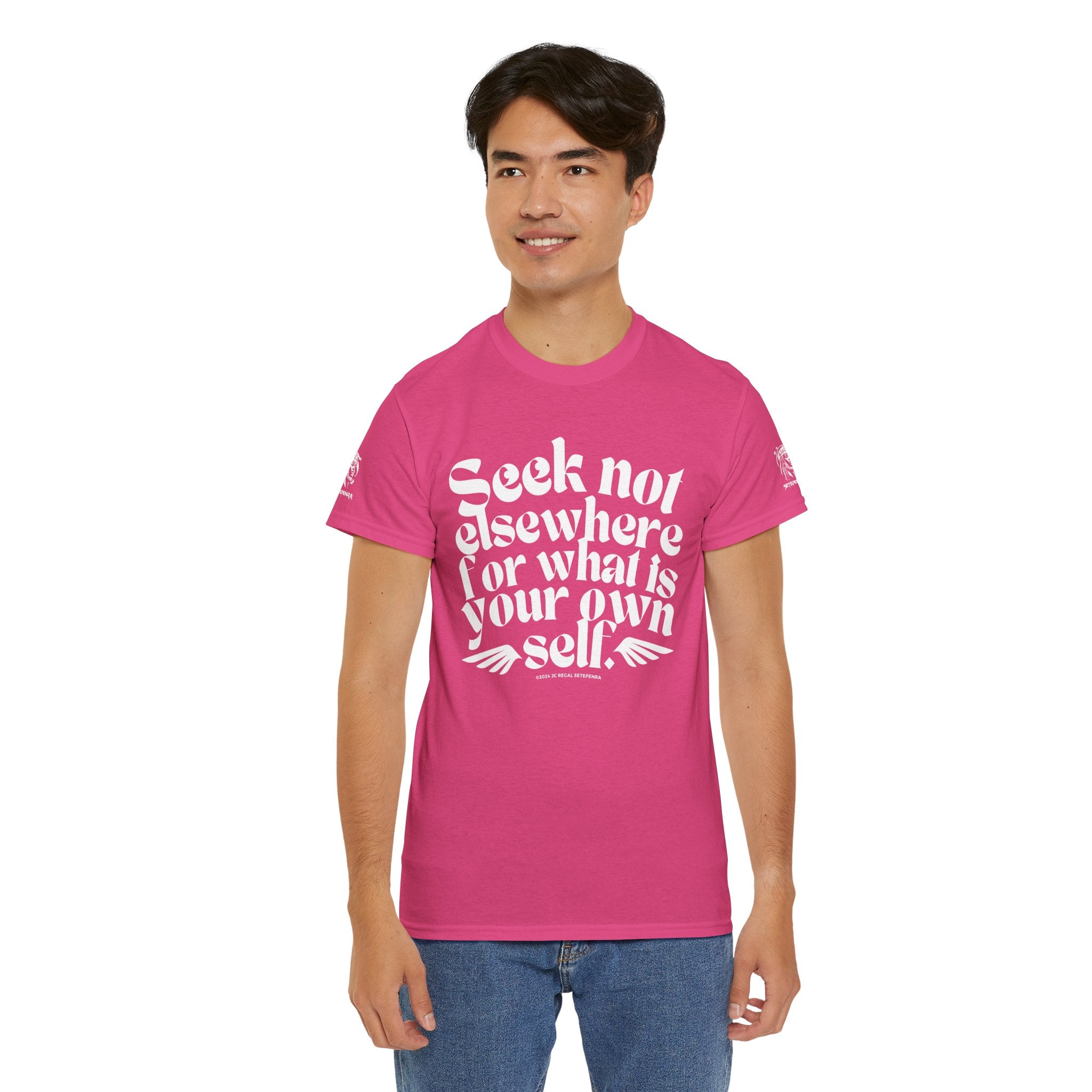 Seek Not Elsewhere Unisex Heavy Cotton Tee