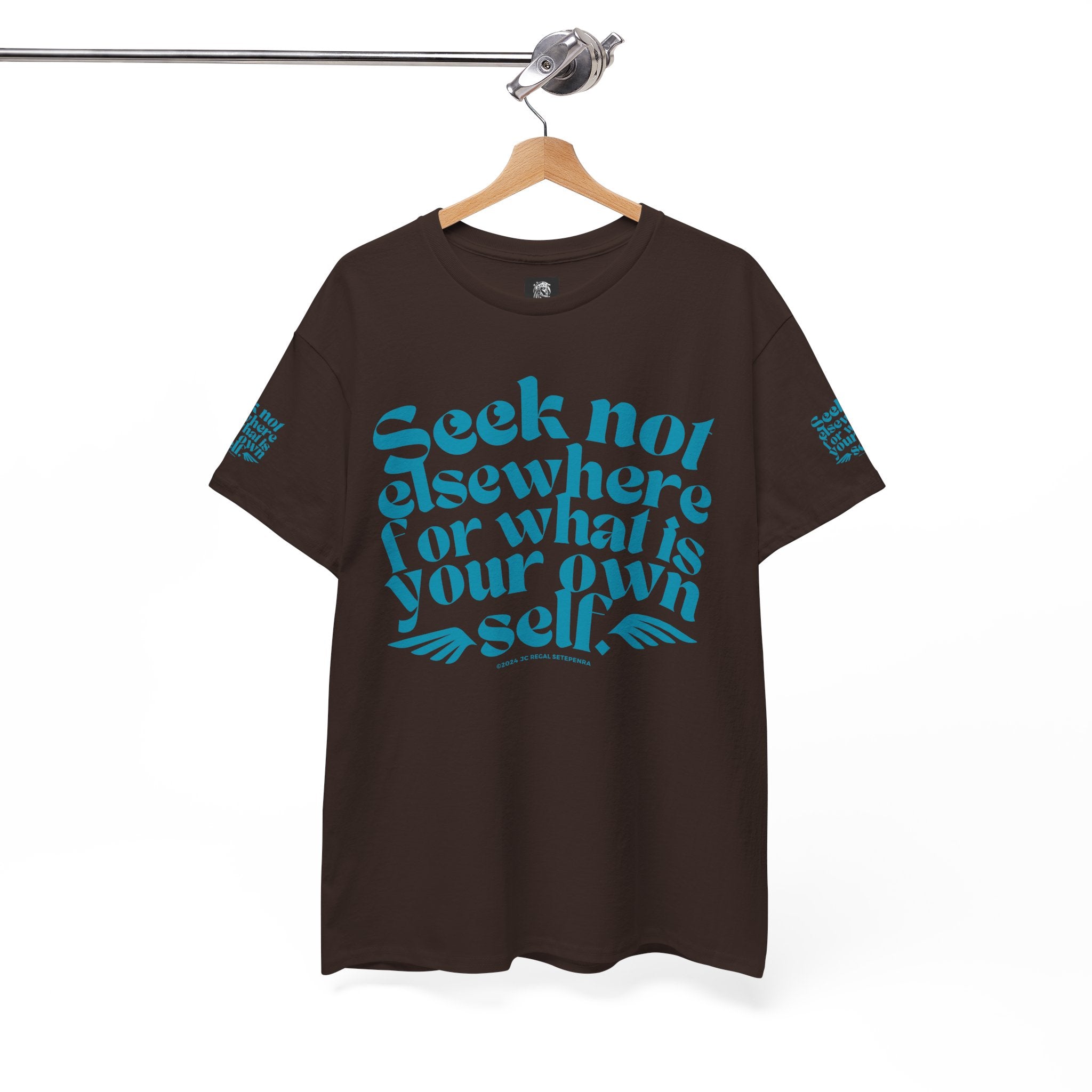 Seek Not Elsewhere (Aqua Edition) Unisex Heavy Cotton Tee