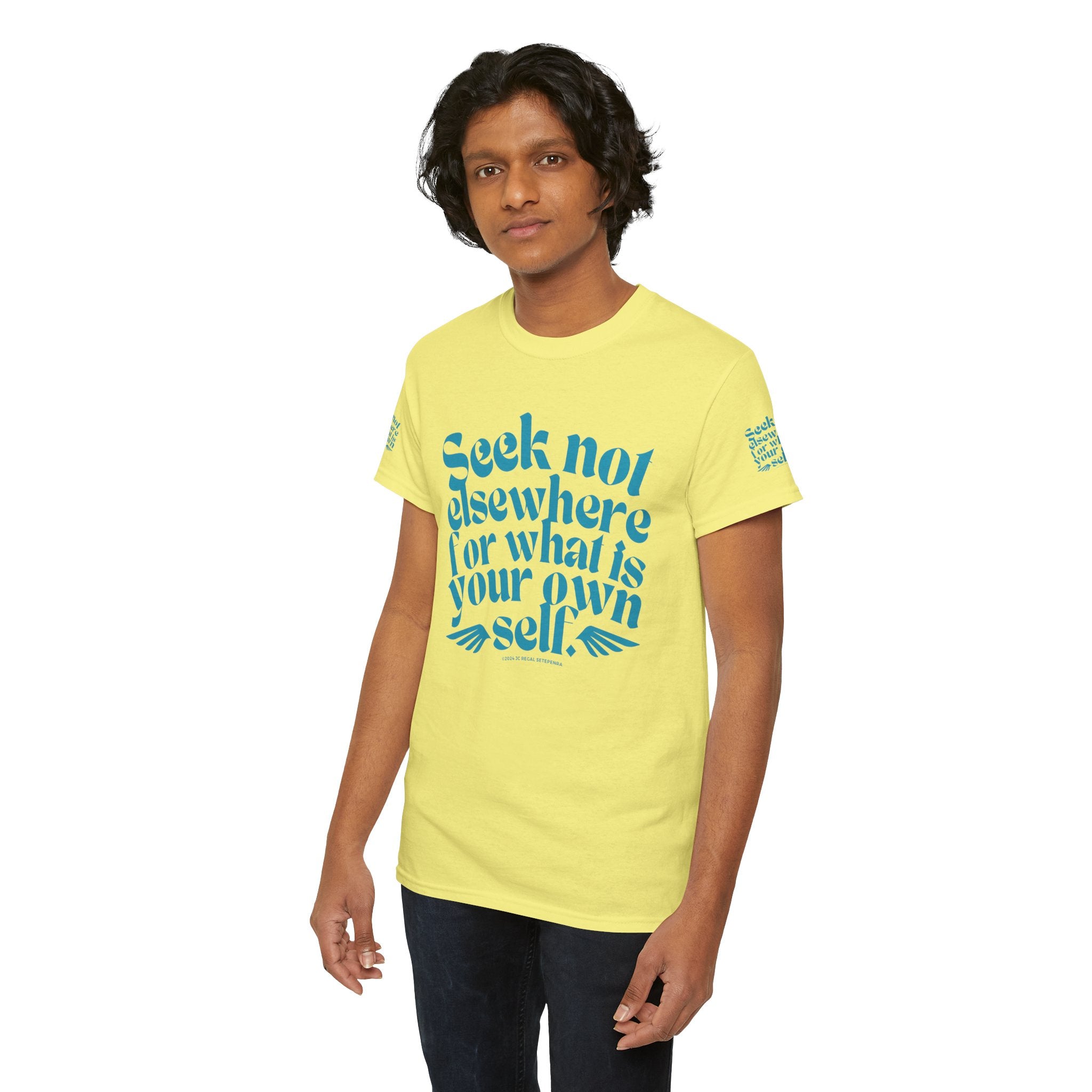 Seek Not Elsewhere (Aqua Edition) Unisex Heavy Cotton Tee