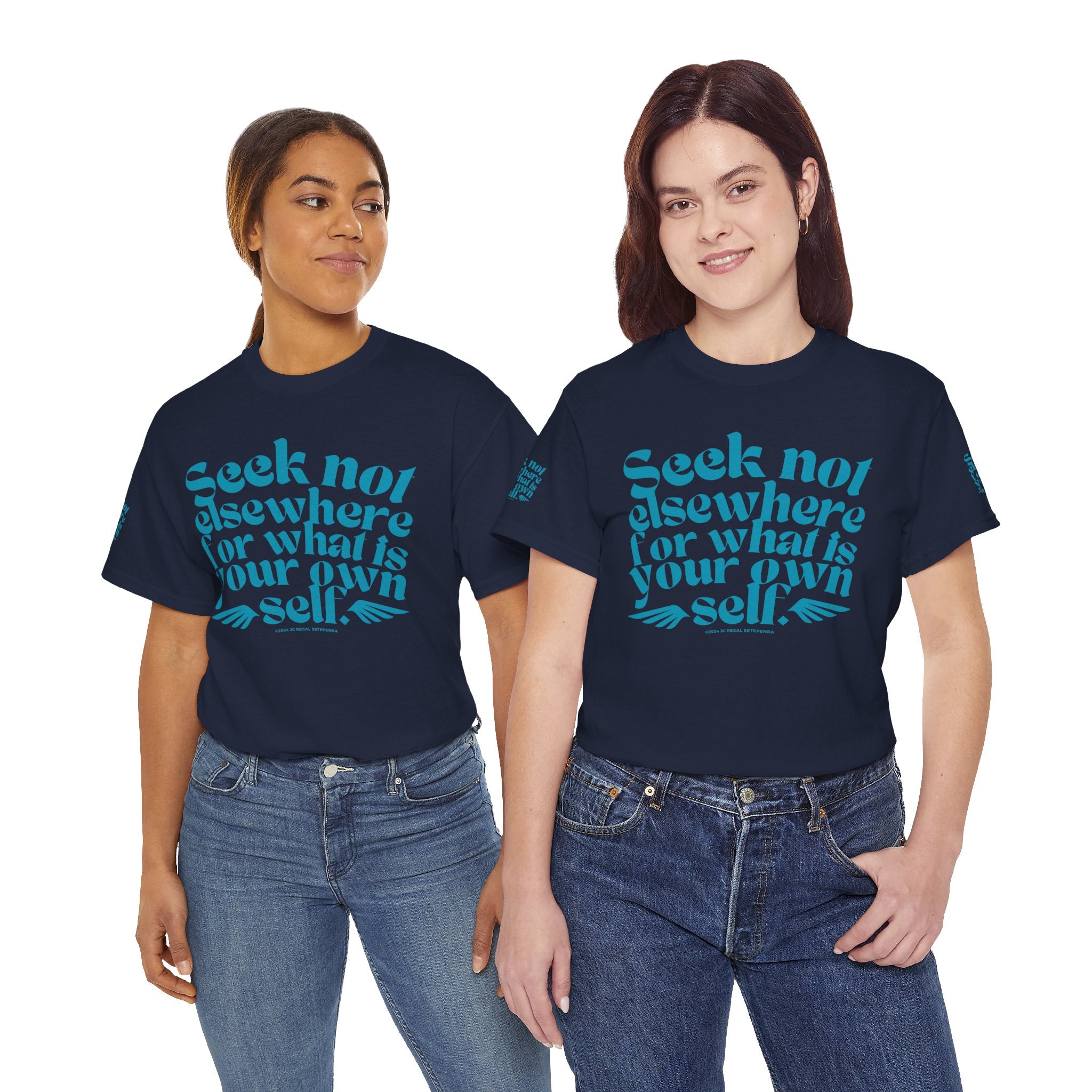 Seek Not Elsewhere (Aqua Edition) Unisex Heavy Cotton Tee