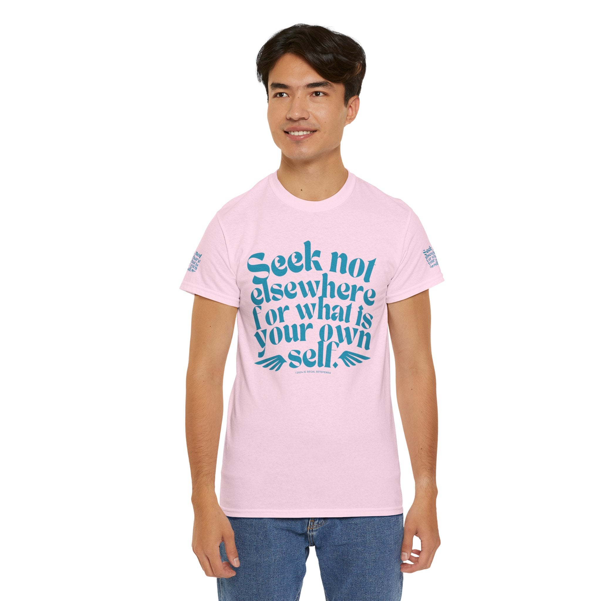 Seek Not Elsewhere (Aqua Edition) Unisex Heavy Cotton Tee