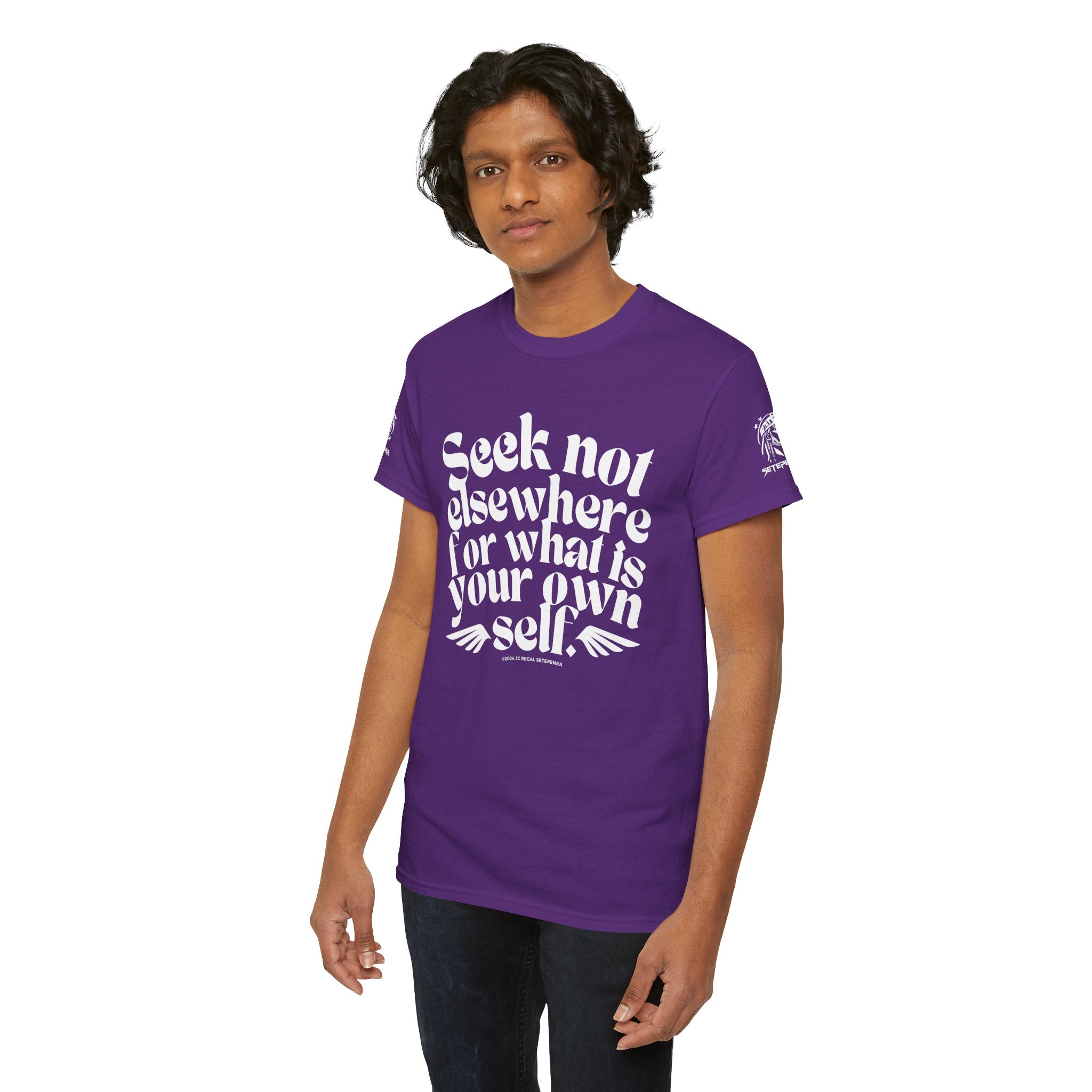Seek Not Elsewhere Unisex Heavy Cotton Tee