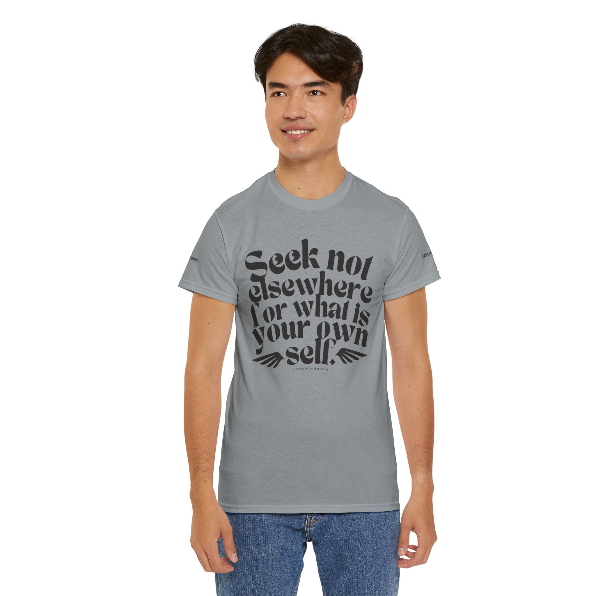 Seek Not Elsewhere Unisex Heavy Cotton Tee