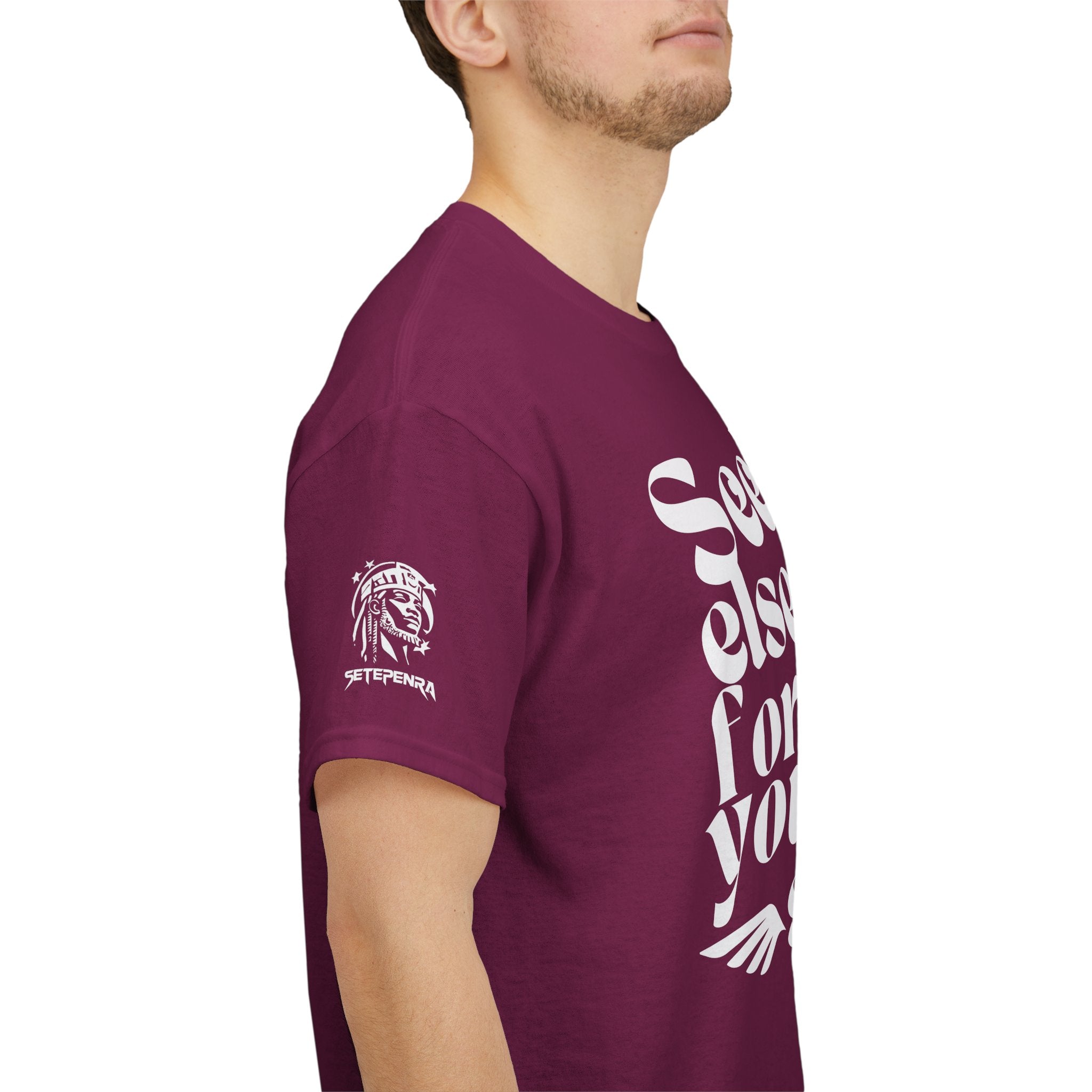 Seek Not Elsewhere Unisex Heavy Cotton Tee