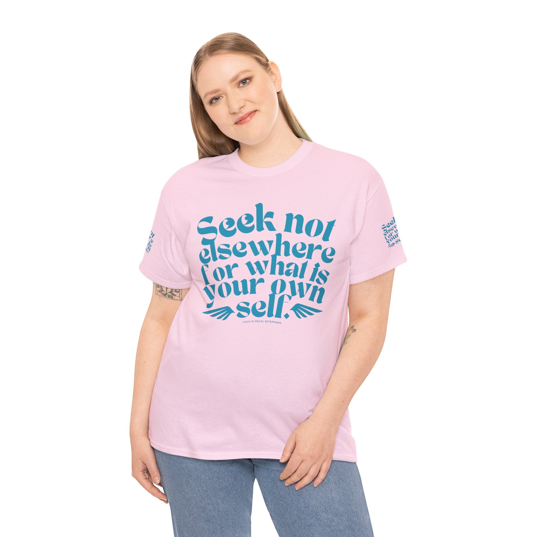 Seek Not Elsewhere (Aqua Edition) Unisex Heavy Cotton Tee