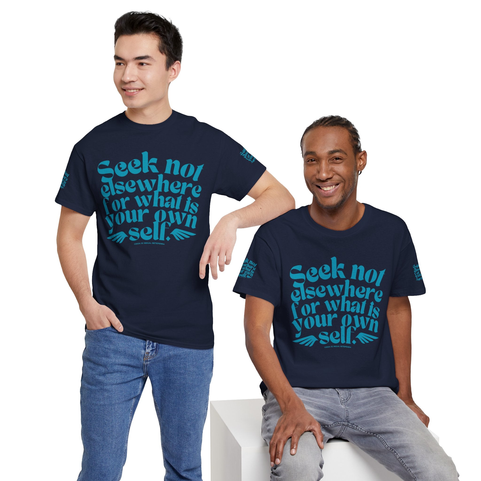 Seek Not Elsewhere (Aqua Edition) Unisex Heavy Cotton Tee