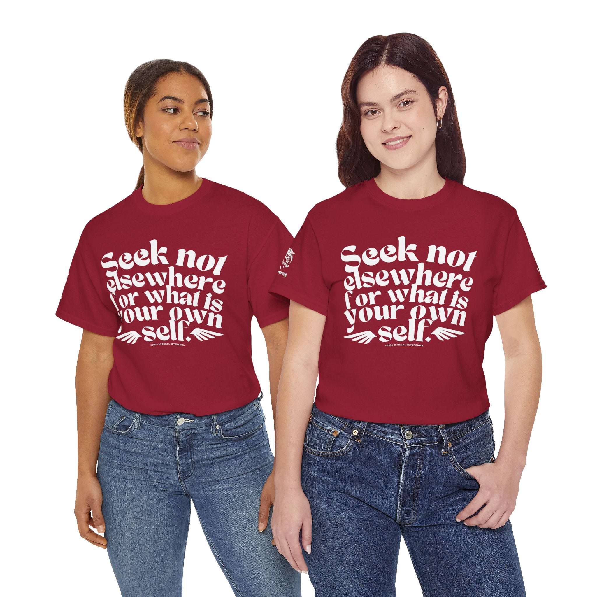 Seek Not Elsewhere Unisex Heavy Cotton Tee