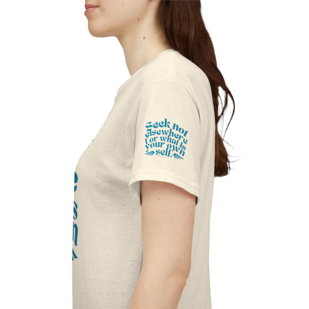 Seek Not Elsewhere (Aqua Edition) Unisex Heavy Cotton Tee