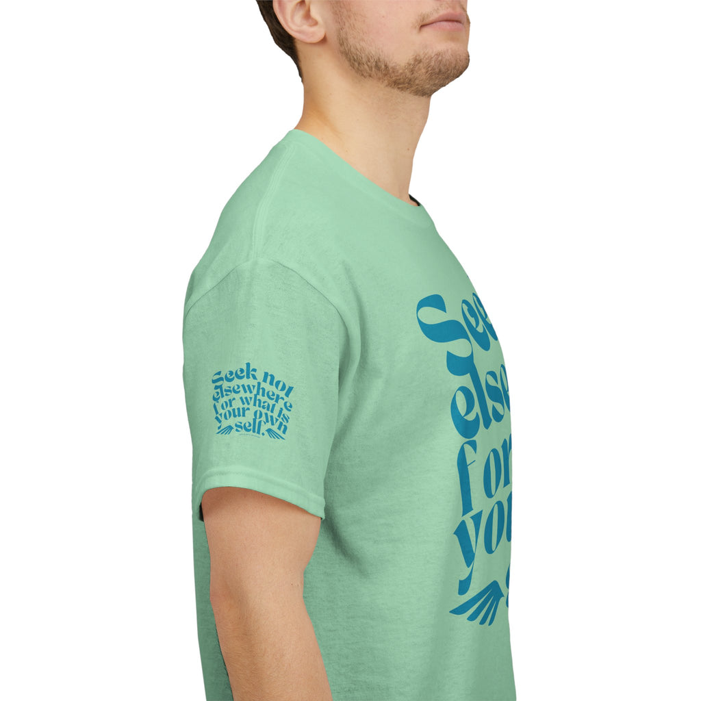 Seek Not Elsewhere (Aqua Edition) Unisex Heavy Cotton Tee