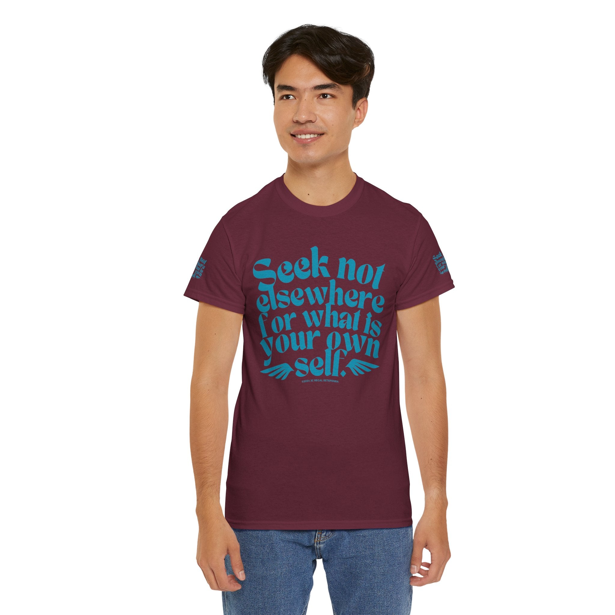 Seek Not Elsewhere (Aqua Edition) Unisex Heavy Cotton Tee