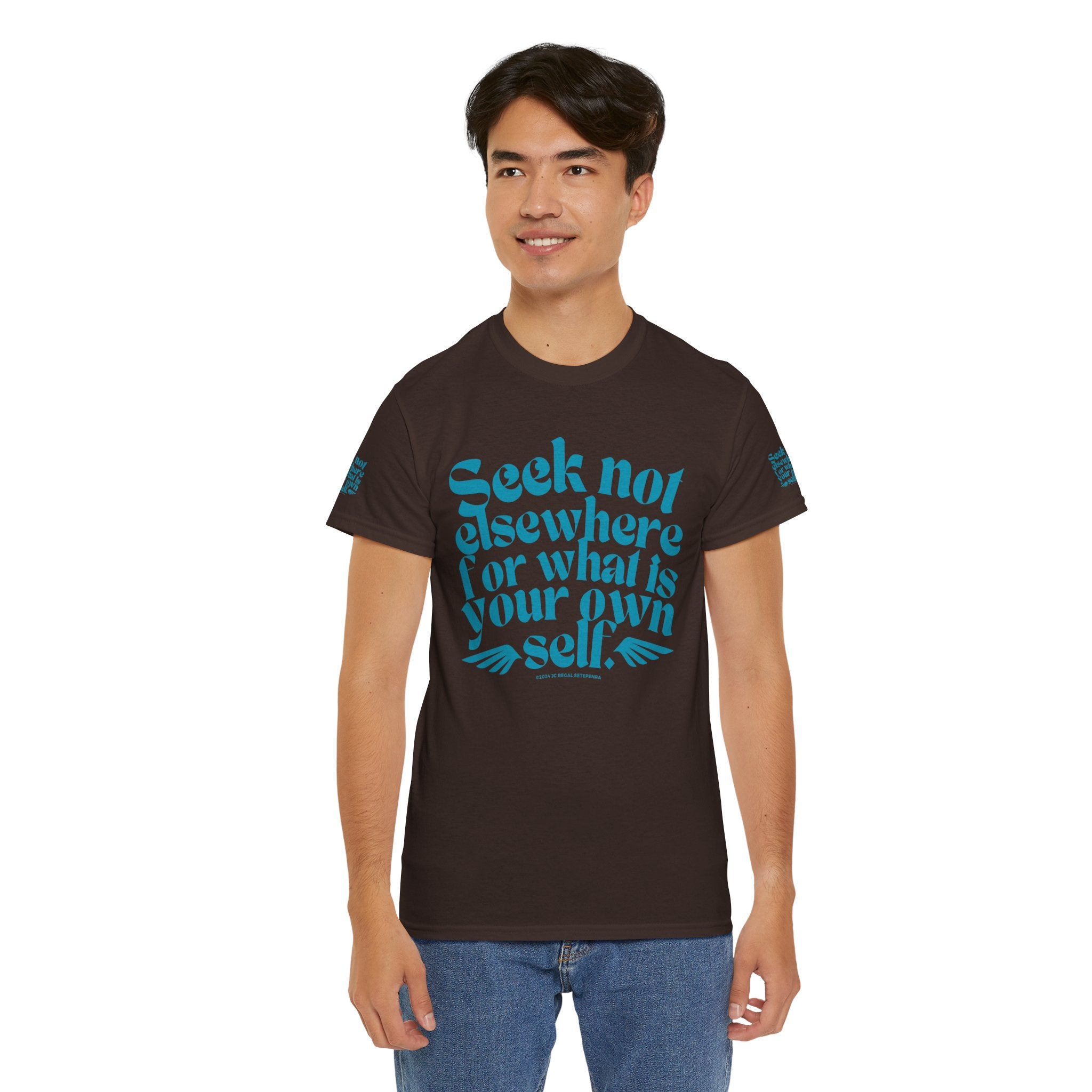 Seek Not Elsewhere (Aqua Edition) Unisex Heavy Cotton Tee