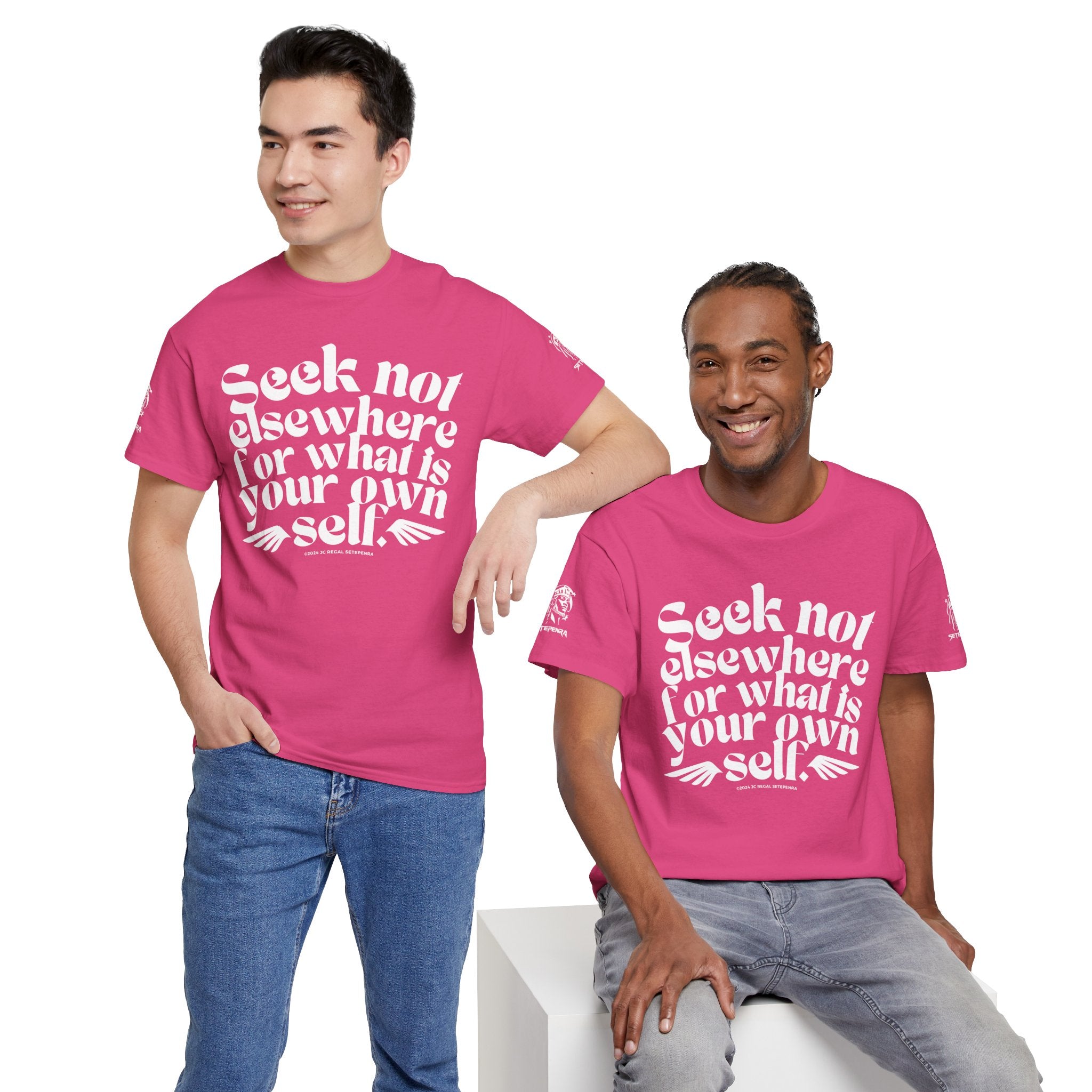 Seek Not Elsewhere Unisex Heavy Cotton Tee