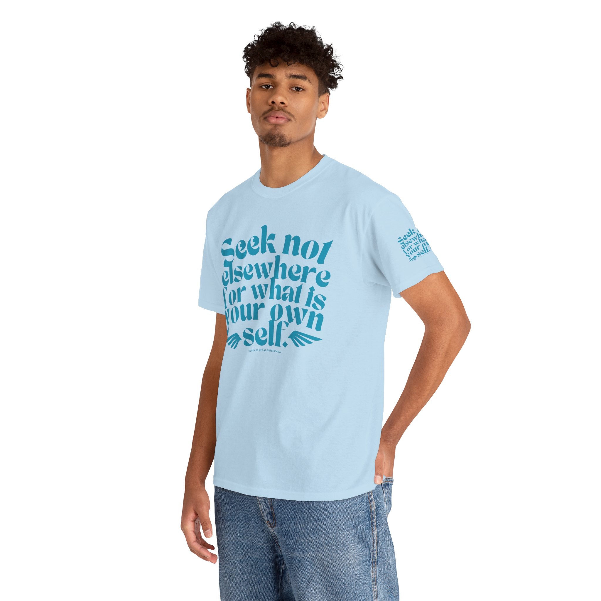 Seek Not Elsewhere (Aqua Edition) Unisex Heavy Cotton Tee