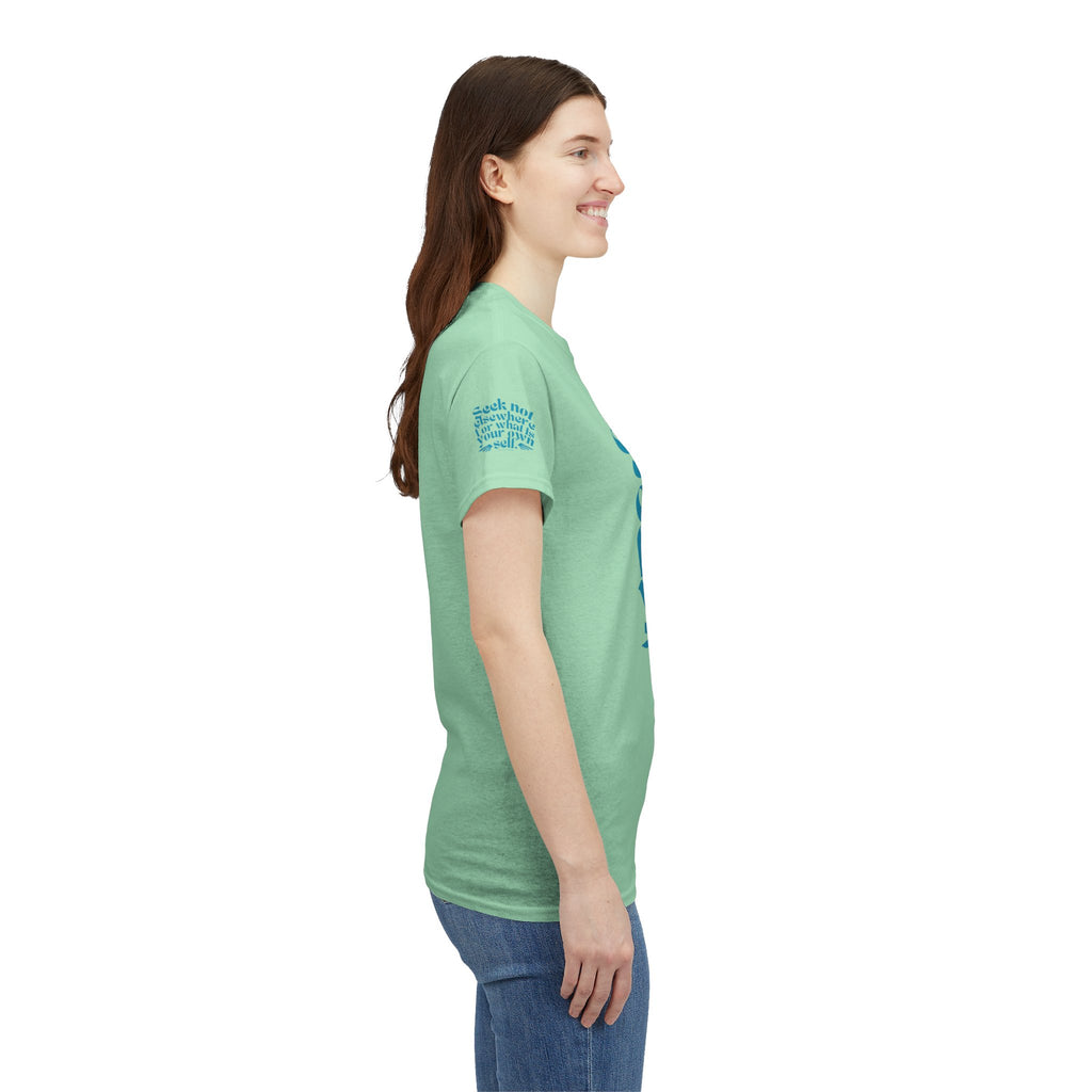 Seek Not Elsewhere (Aqua Edition) Unisex Heavy Cotton Tee