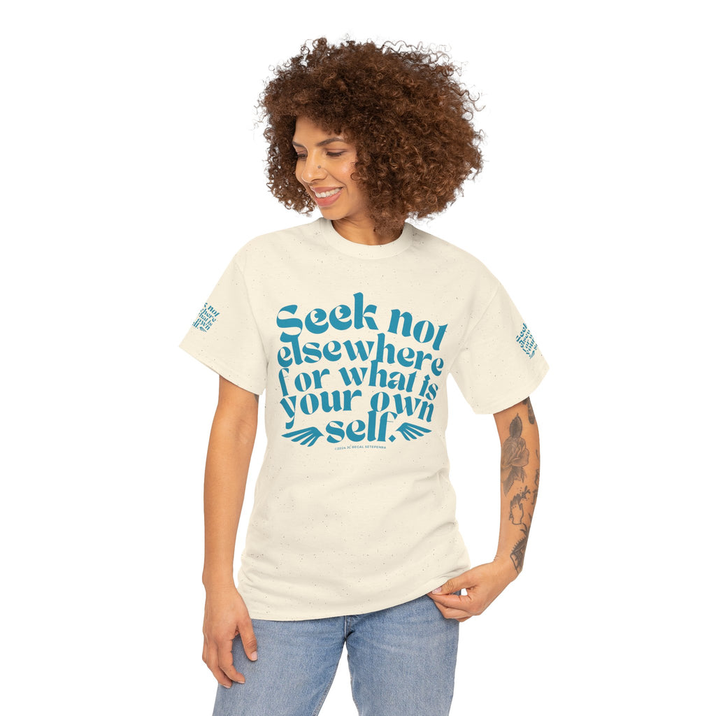 Seek Not Elsewhere (Aqua Edition) Unisex Heavy Cotton Tee