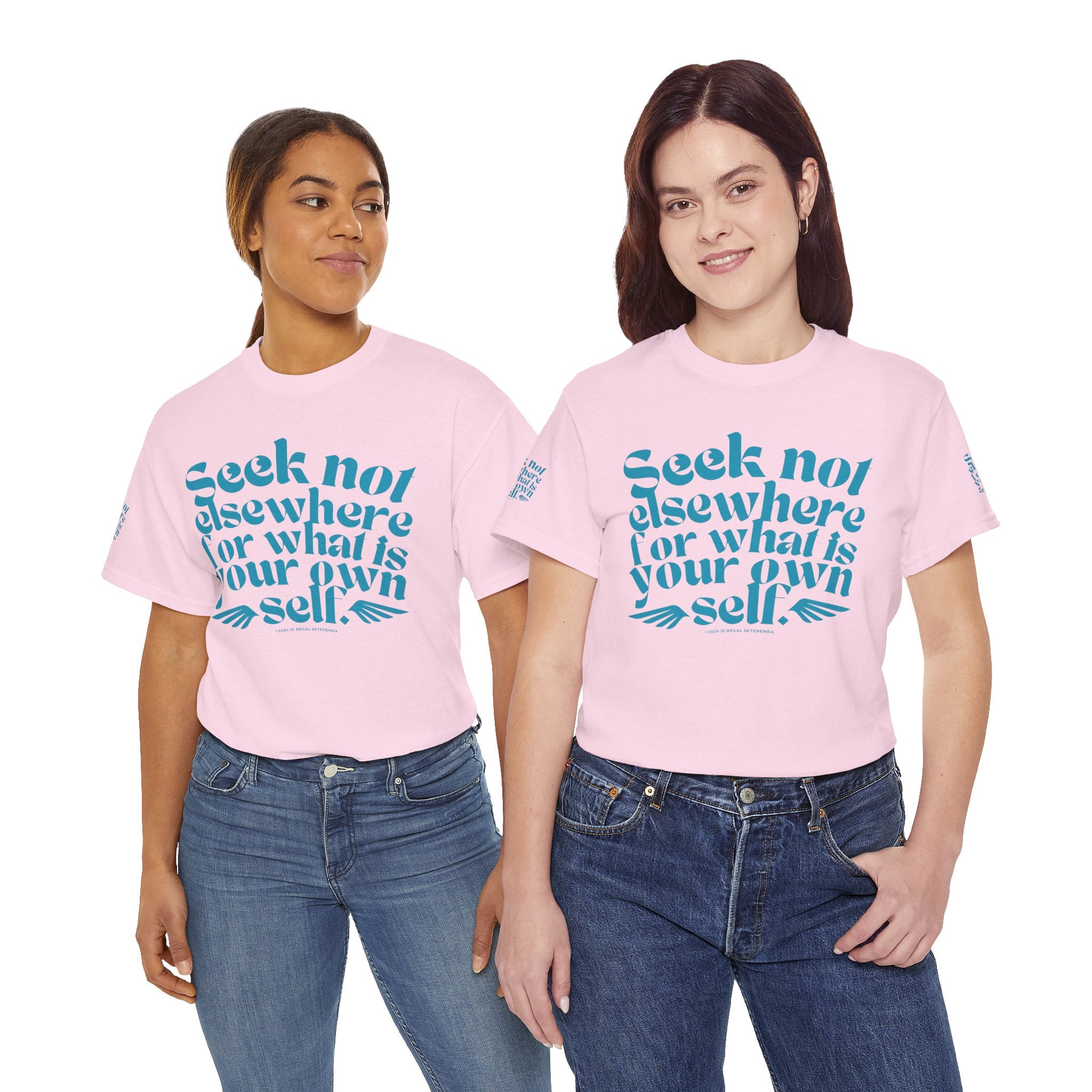 Seek Not Elsewhere (Aqua Edition) Unisex Heavy Cotton Tee