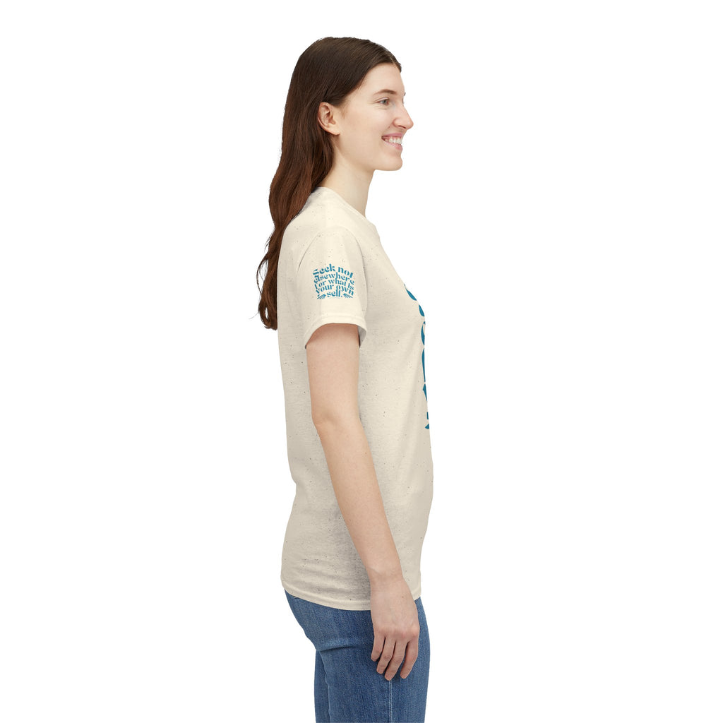 Seek Not Elsewhere (Aqua Edition) Unisex Heavy Cotton Tee