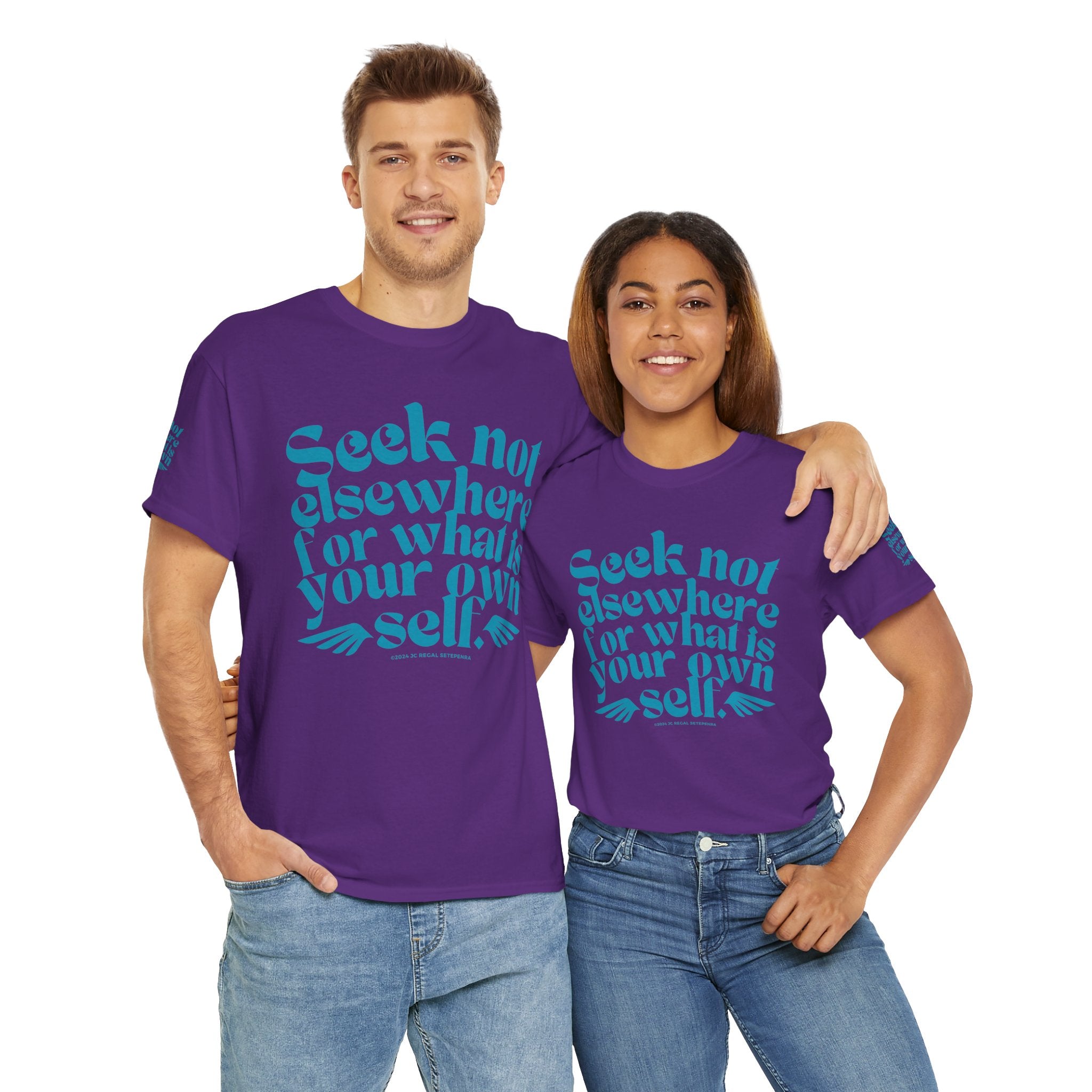 Seek Not Elsewhere (Aqua Edition) Unisex Heavy Cotton Tee