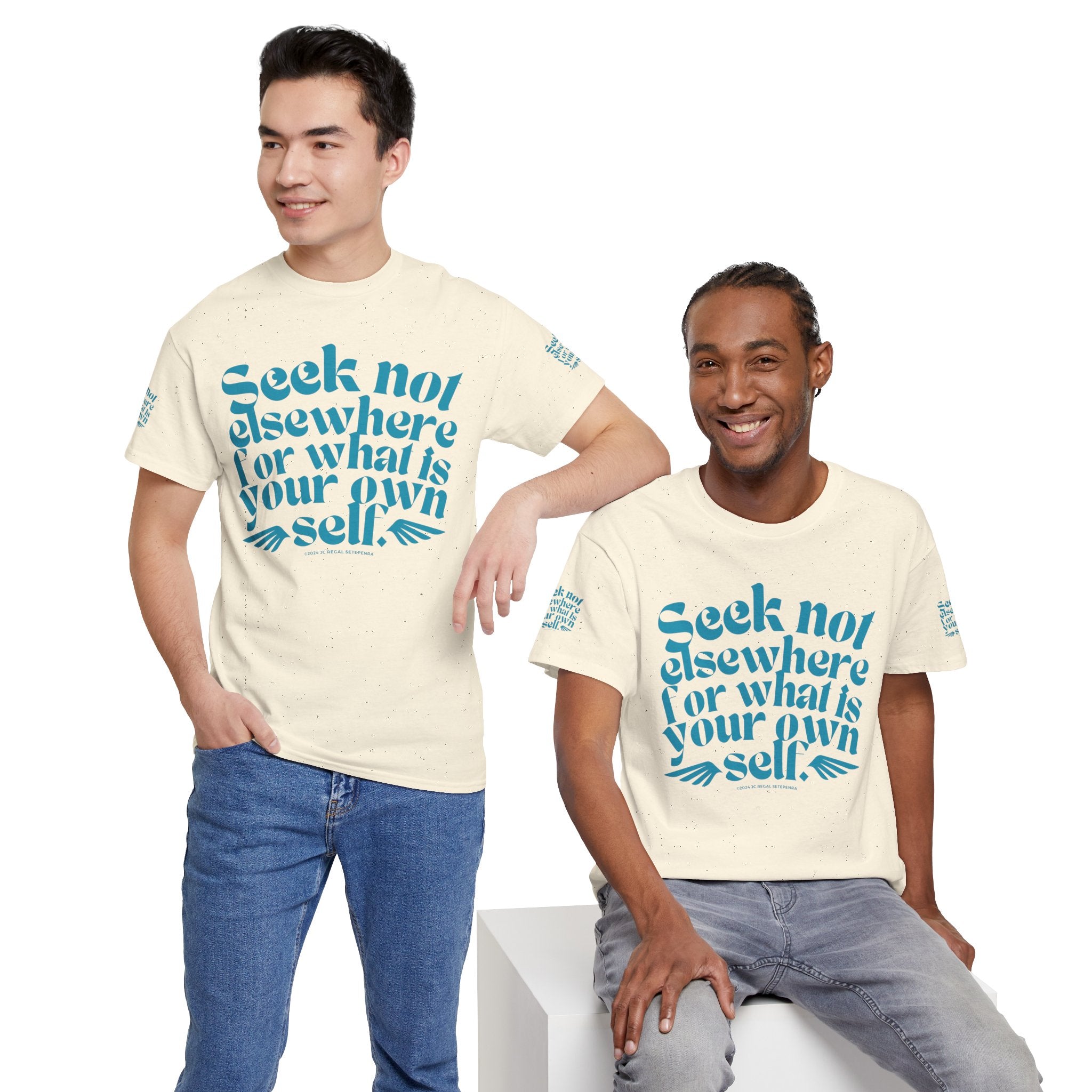 Seek Not Elsewhere (Aqua Edition) Unisex Heavy Cotton Tee