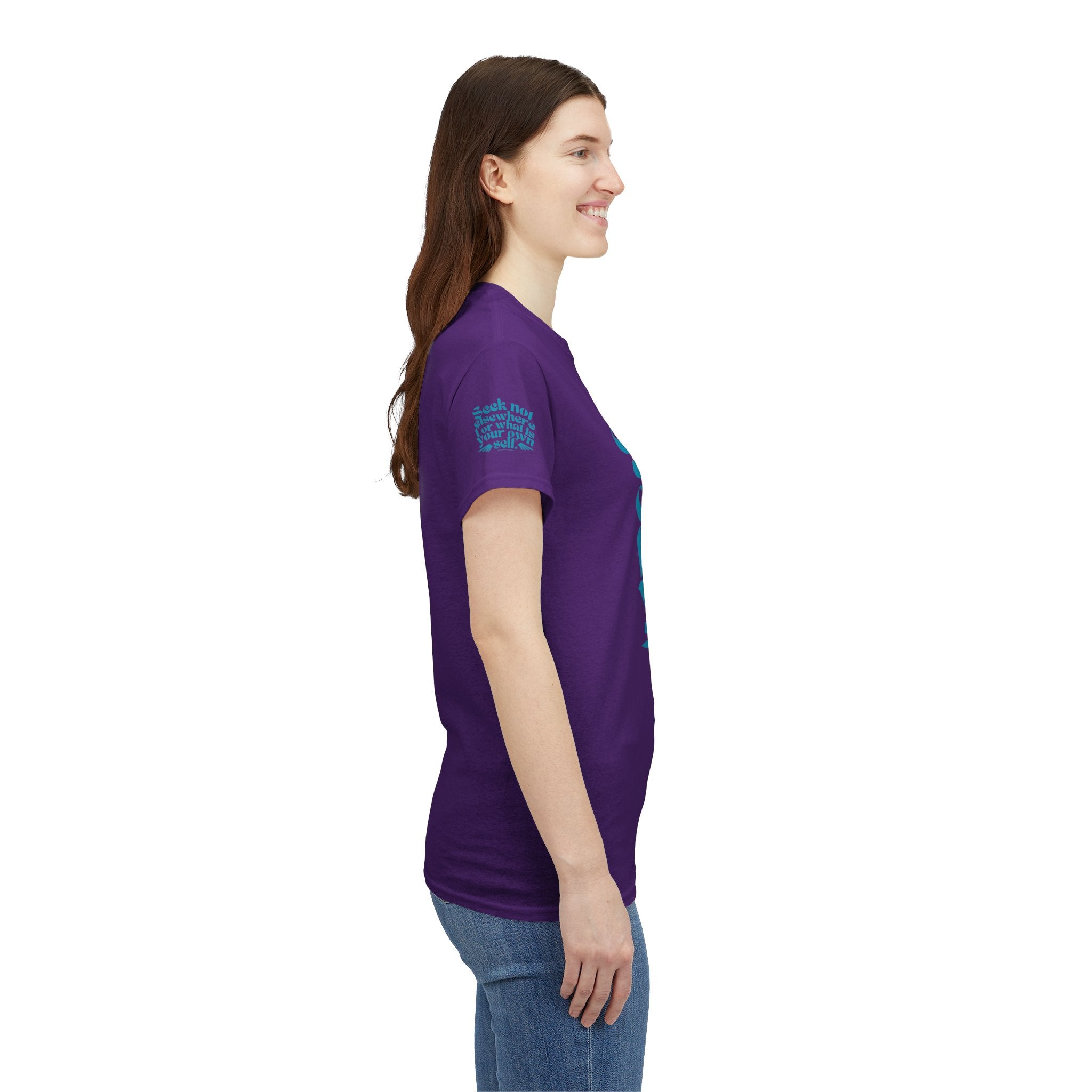 Seek Not Elsewhere (Aqua Edition) Unisex Heavy Cotton Tee