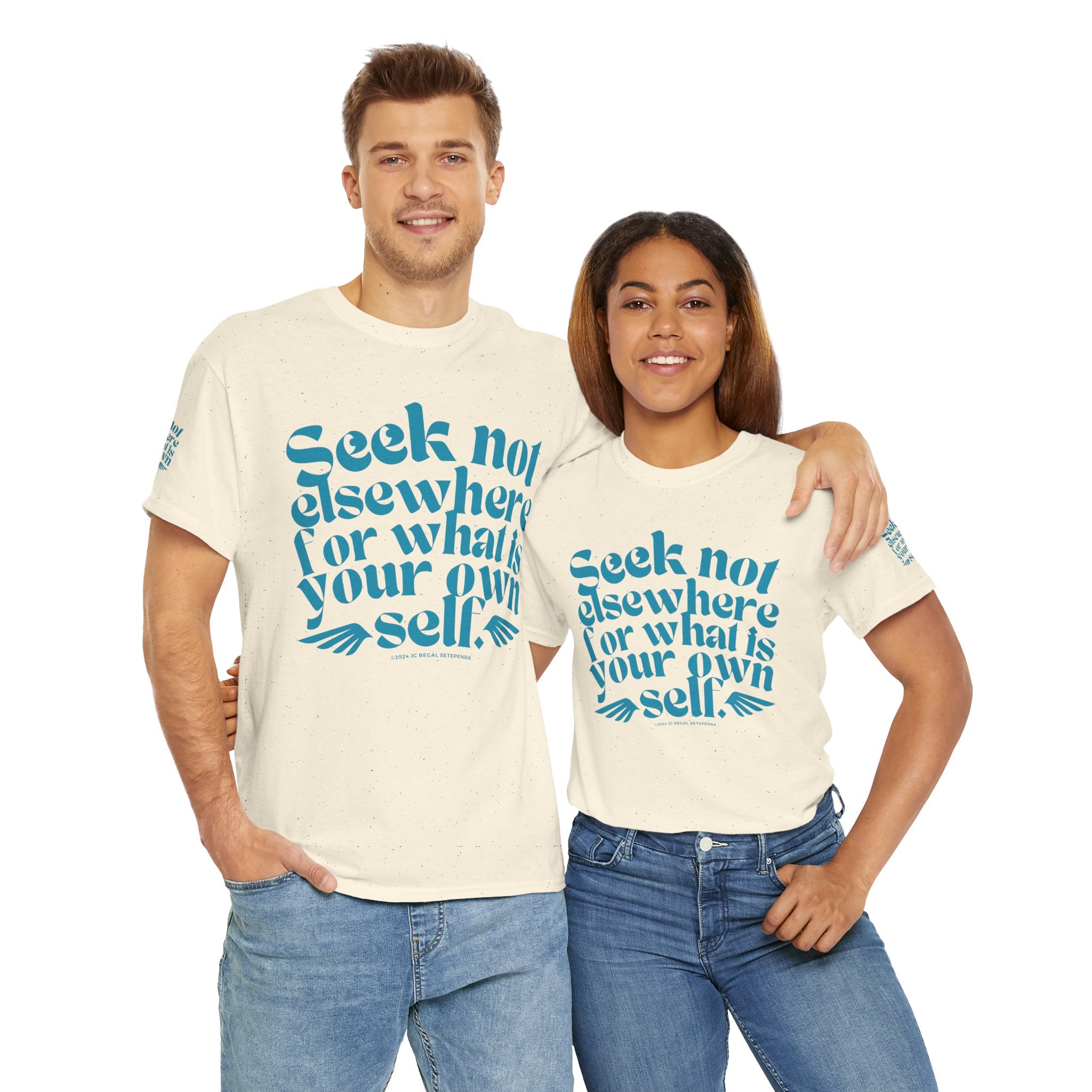 Seek Not Elsewhere (Aqua Edition) Unisex Heavy Cotton Tee