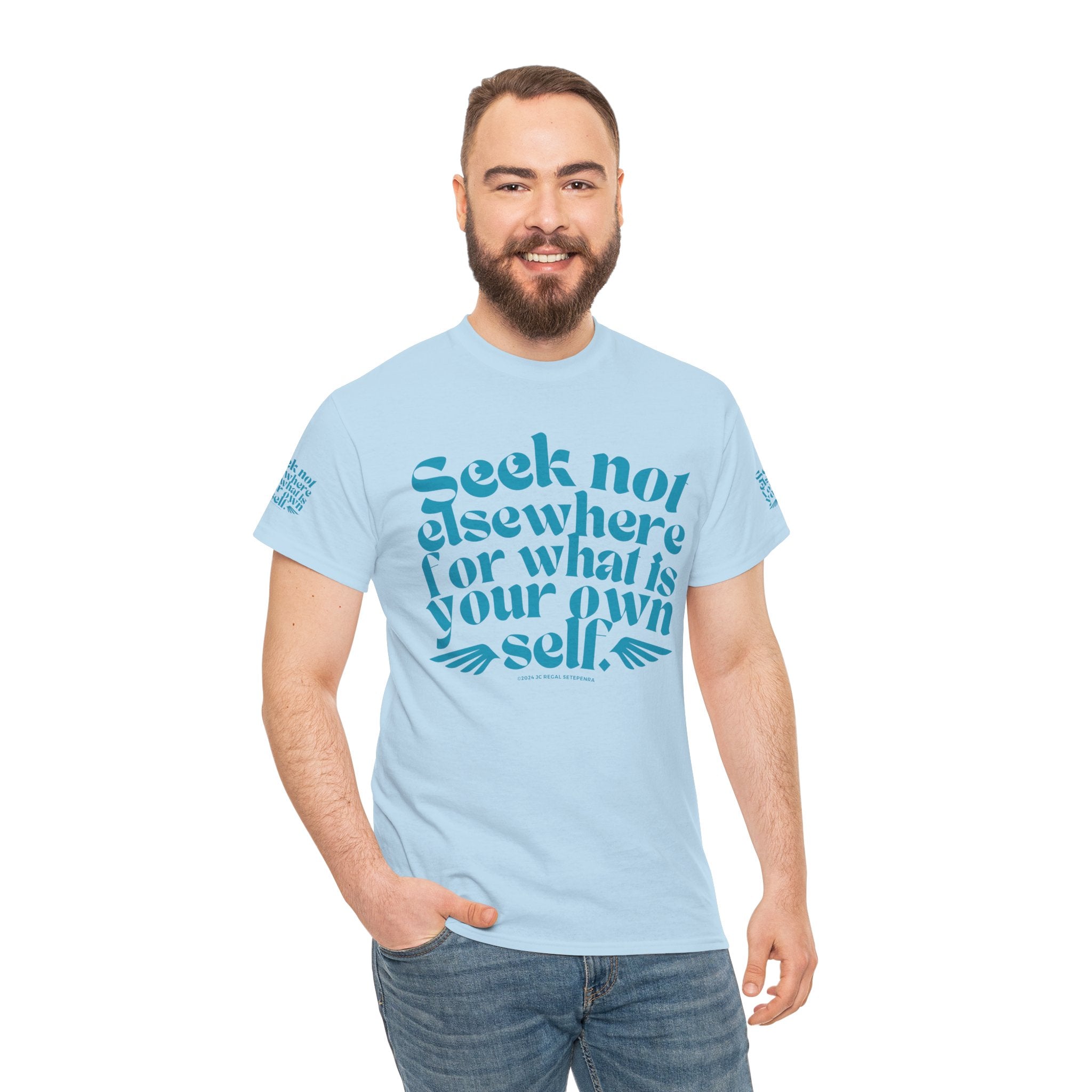 Seek Not Elsewhere (Aqua Edition) Unisex Heavy Cotton Tee