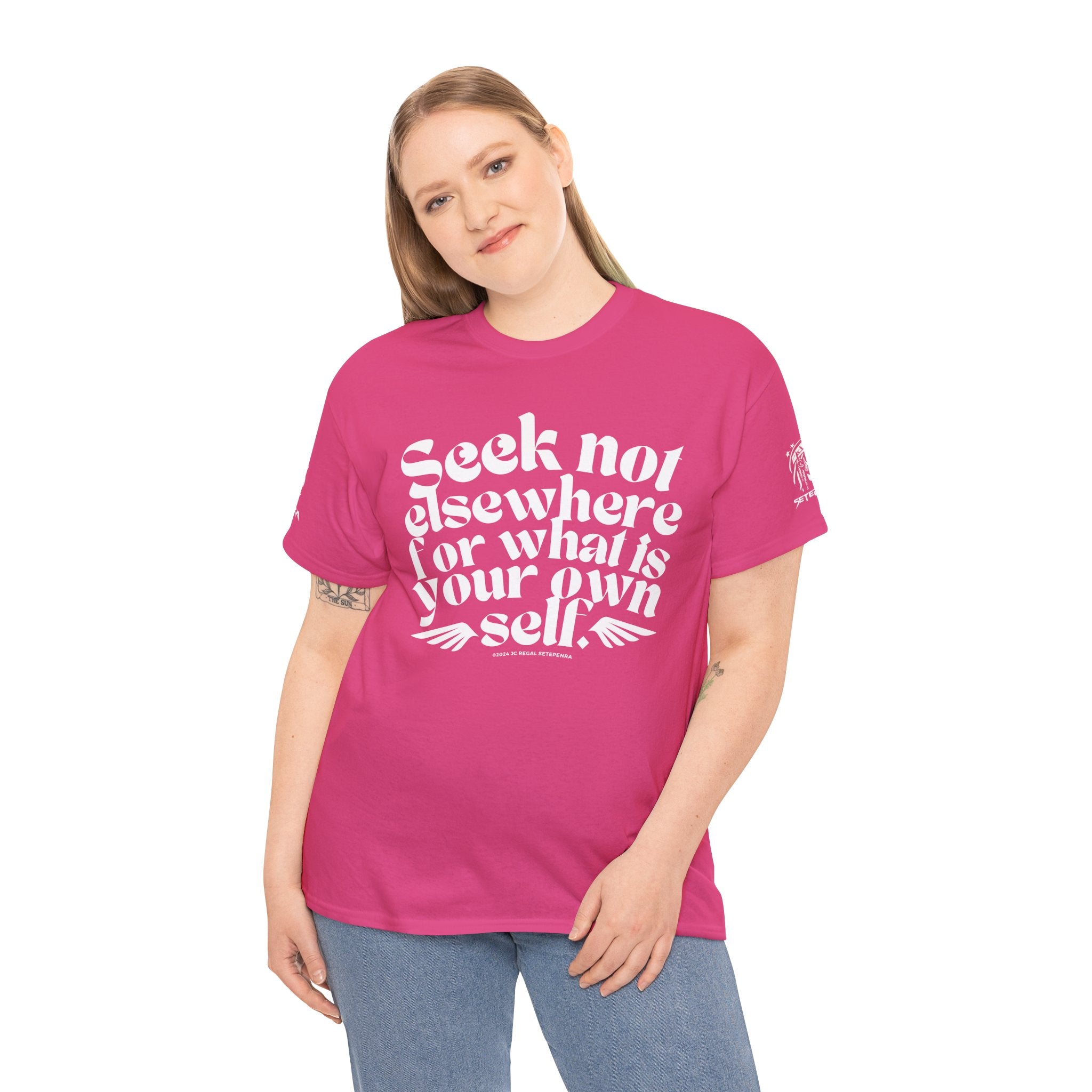 Seek Not Elsewhere Unisex Heavy Cotton Tee