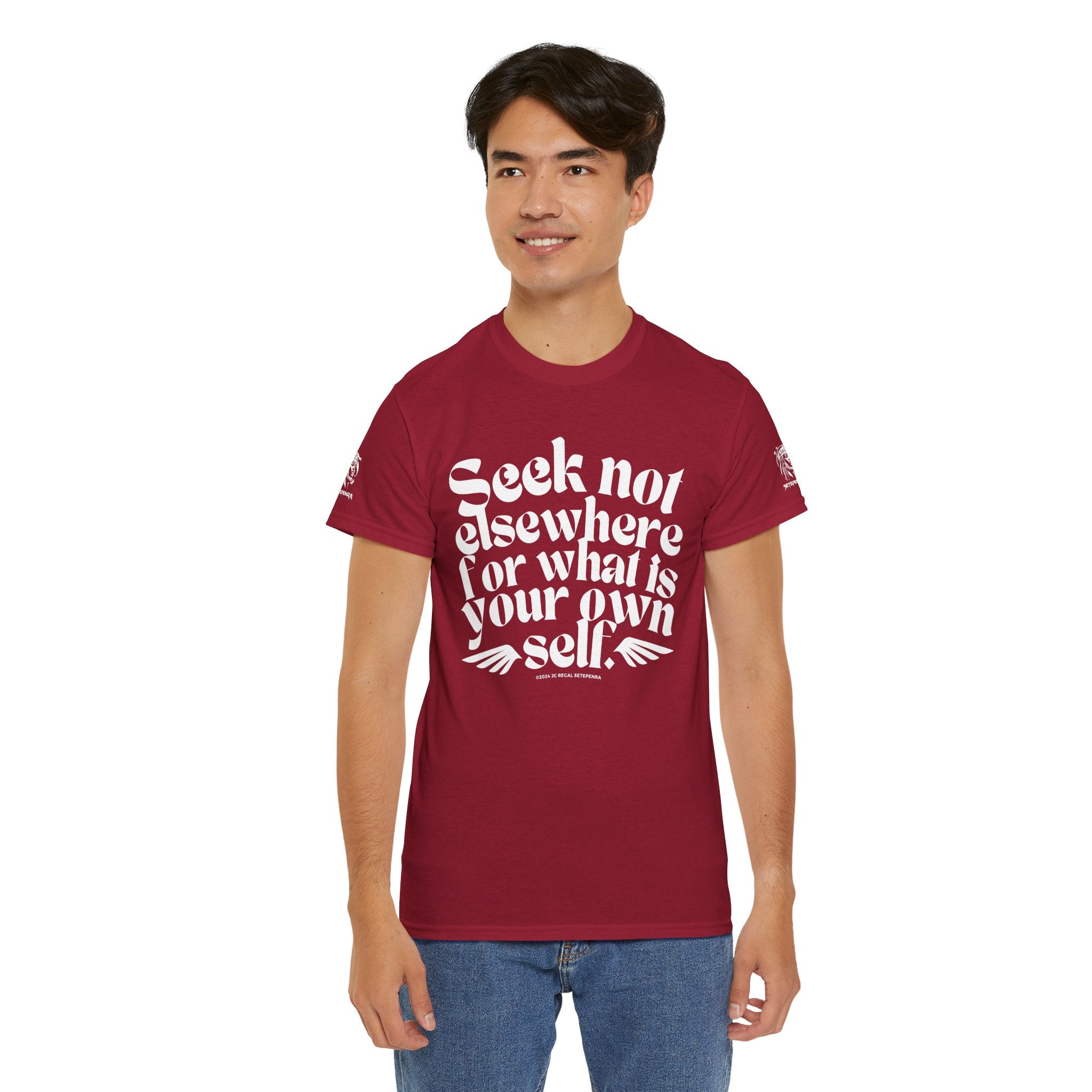 Seek Not Elsewhere Unisex Heavy Cotton Tee