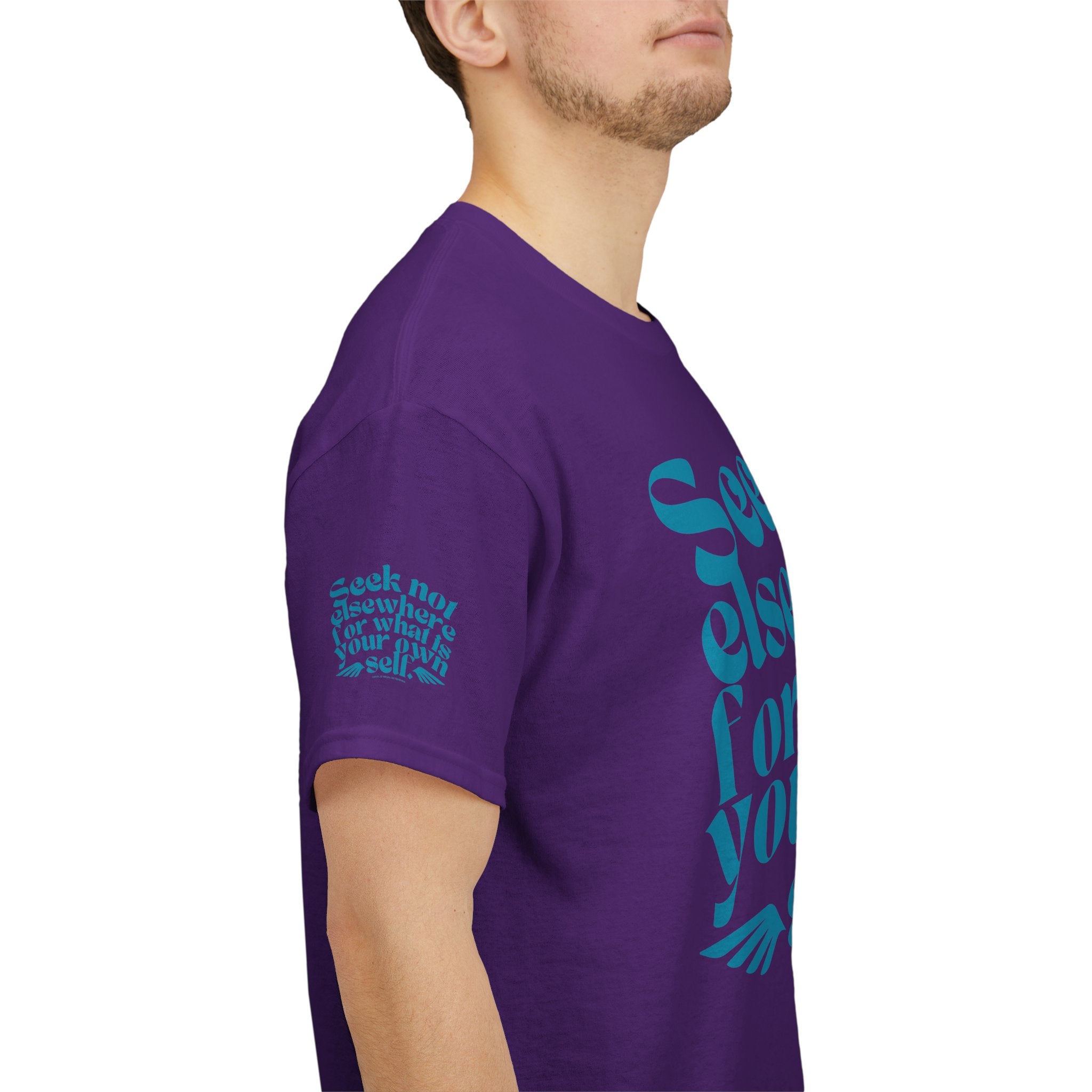 Seek Not Elsewhere (Aqua Edition) Unisex Heavy Cotton Tee