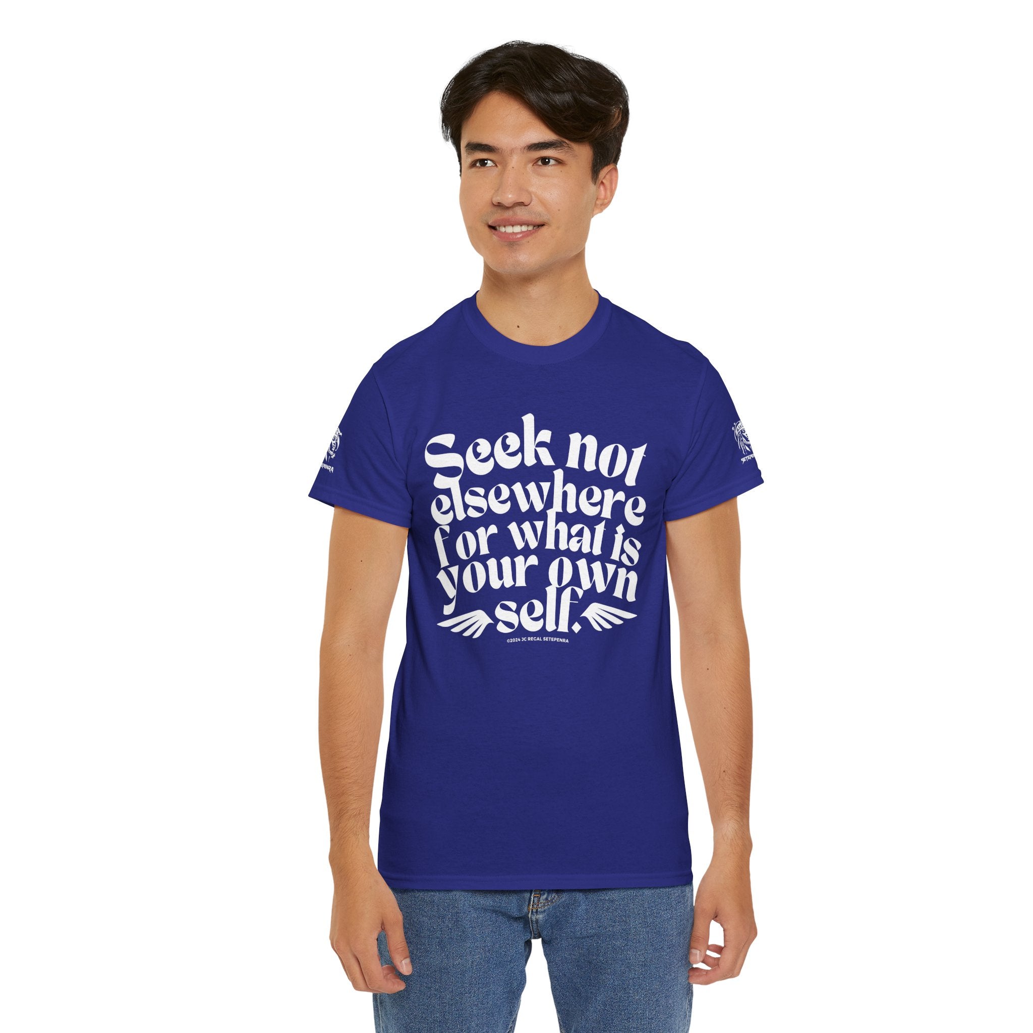 Seek Not Elsewhere Unisex Heavy Cotton Tee