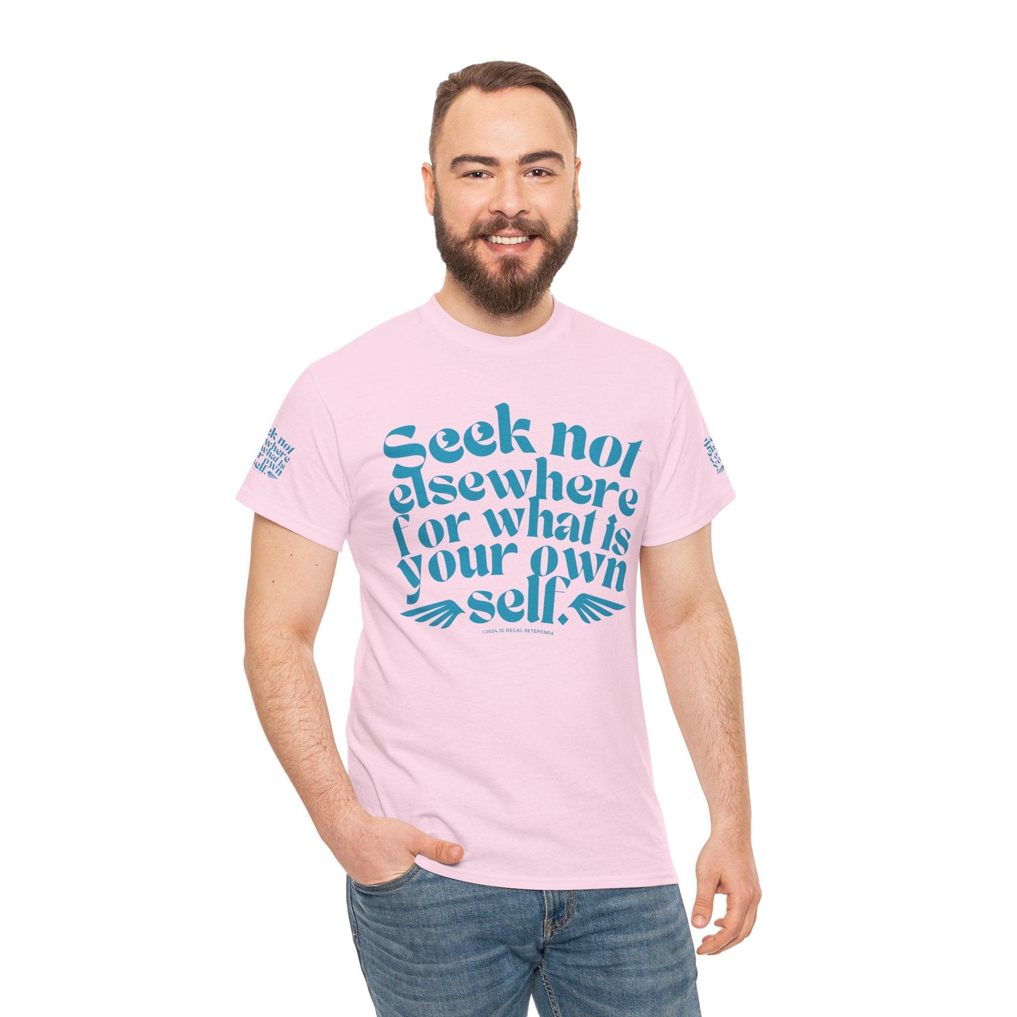 Seek Not Elsewhere (Aqua Edition) Unisex Heavy Cotton Tee
