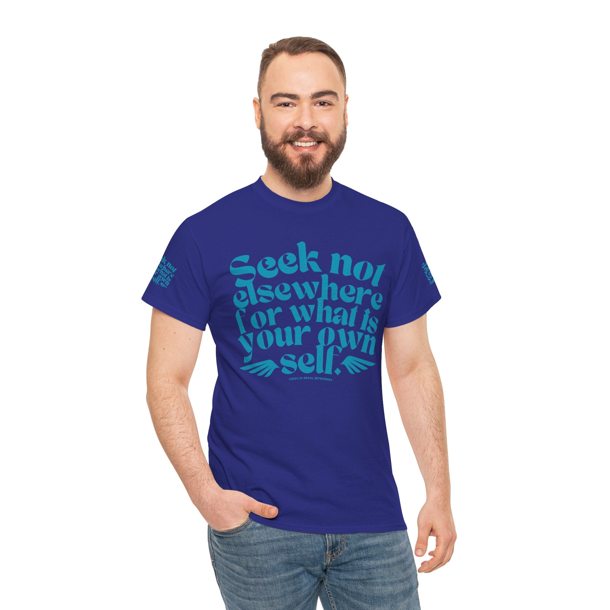 Seek Not Elsewhere (Aqua Edition) Unisex Heavy Cotton Tee