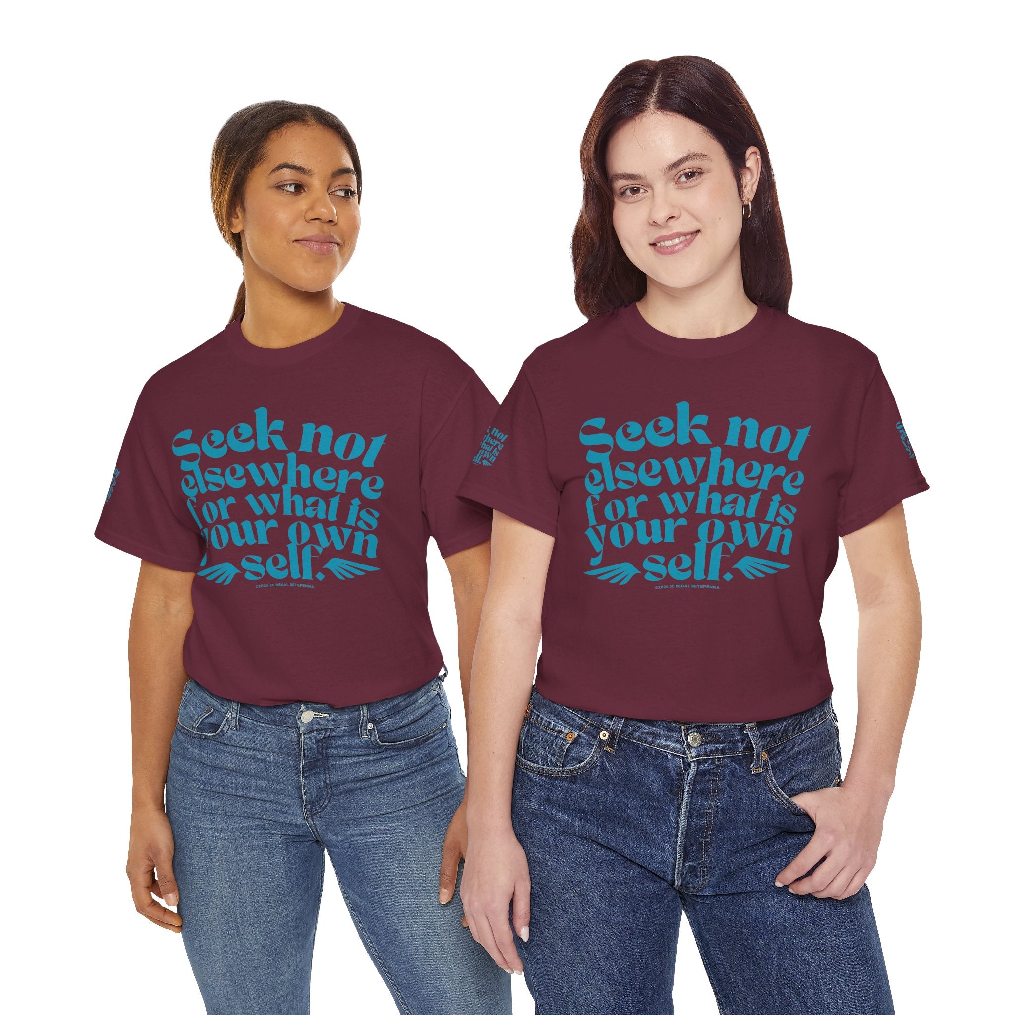 Seek Not Elsewhere (Aqua Edition) Unisex Heavy Cotton Tee