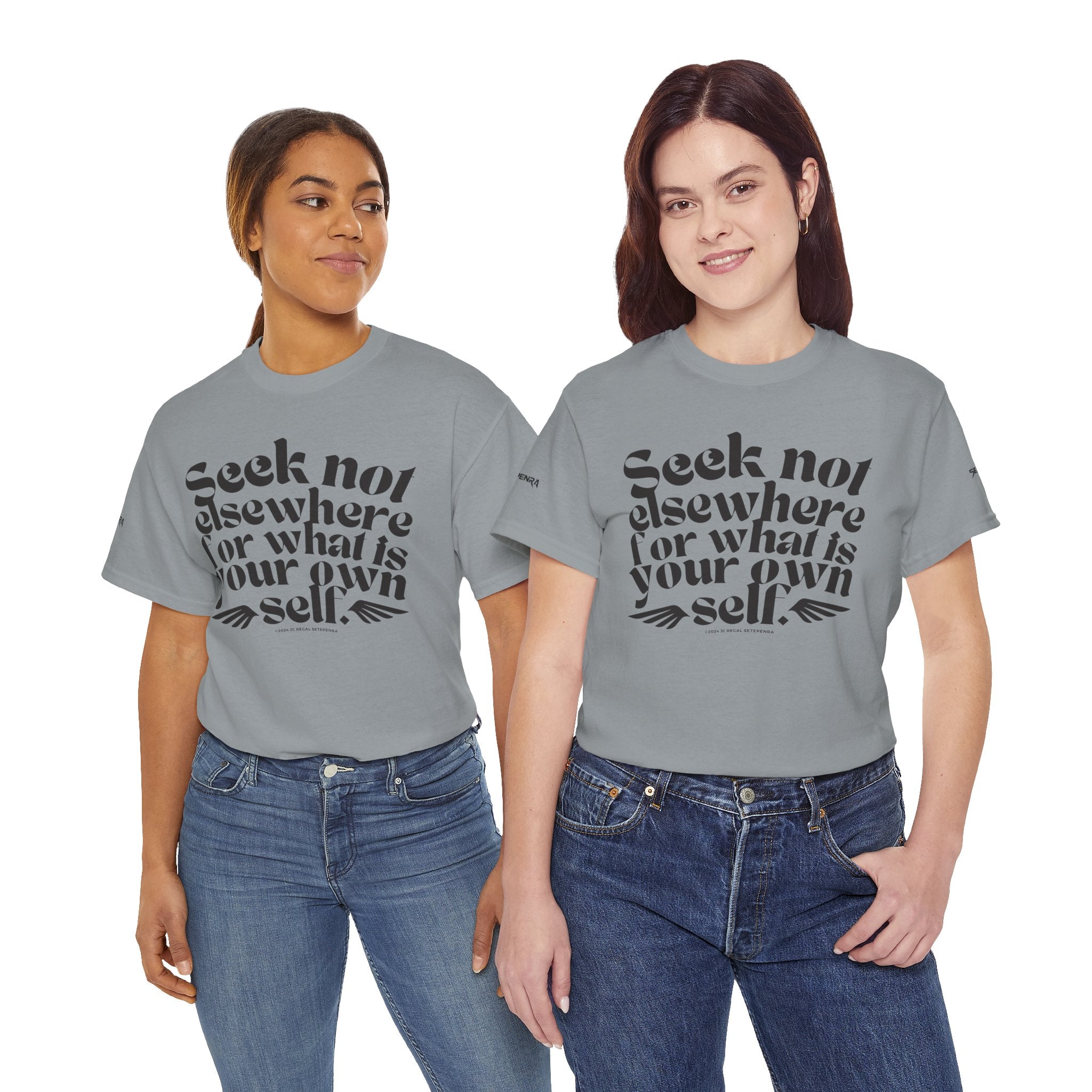Seek Not Elsewhere Unisex Heavy Cotton Tee
