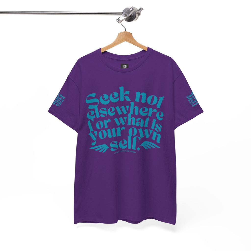 Seek Not Elsewhere (Aqua Edition) Unisex Heavy Cotton Tee