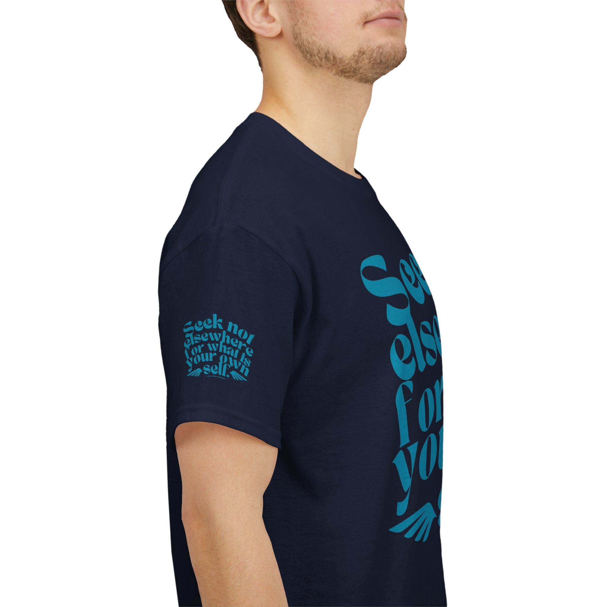 Seek Not Elsewhere (Aqua Edition) Unisex Heavy Cotton Tee