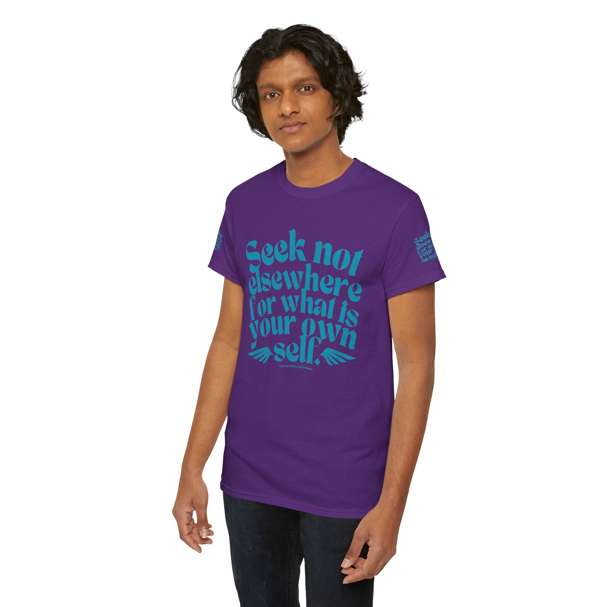 Seek Not Elsewhere (Aqua Edition) Unisex Heavy Cotton Tee