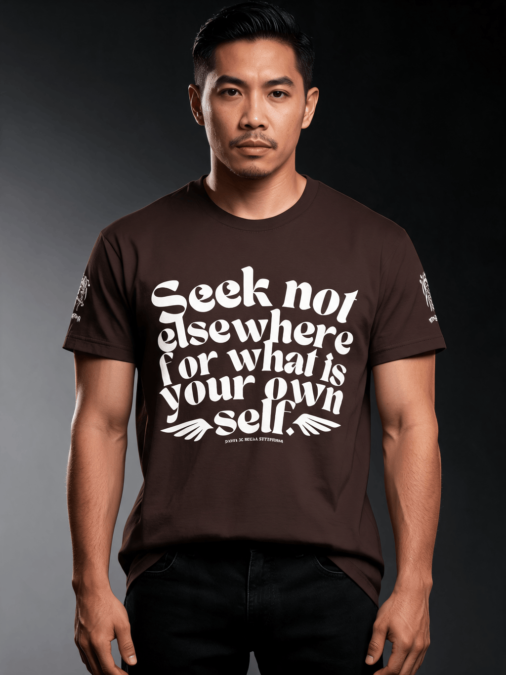 Seek Not Elsewhere Unisex Heavy Cotton Tee